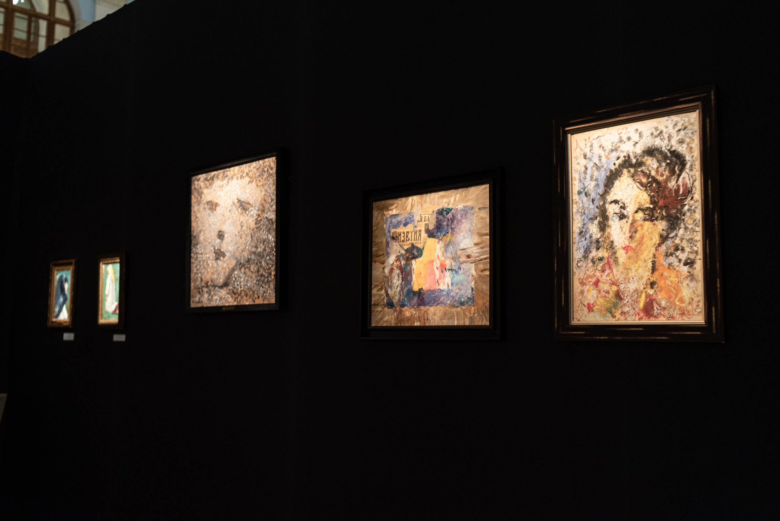 Art Moscow. Фотограф в Москве