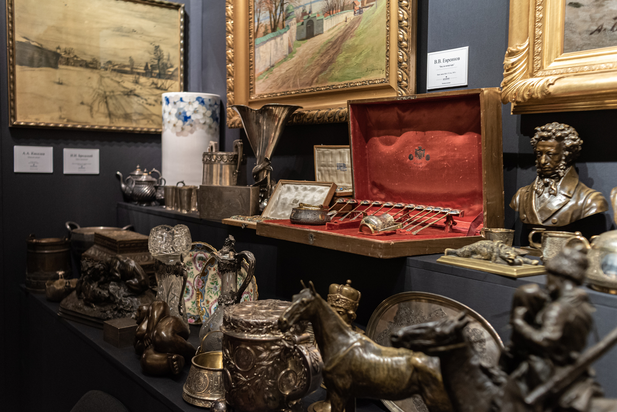 Art Moscow. Фотограф в Москве