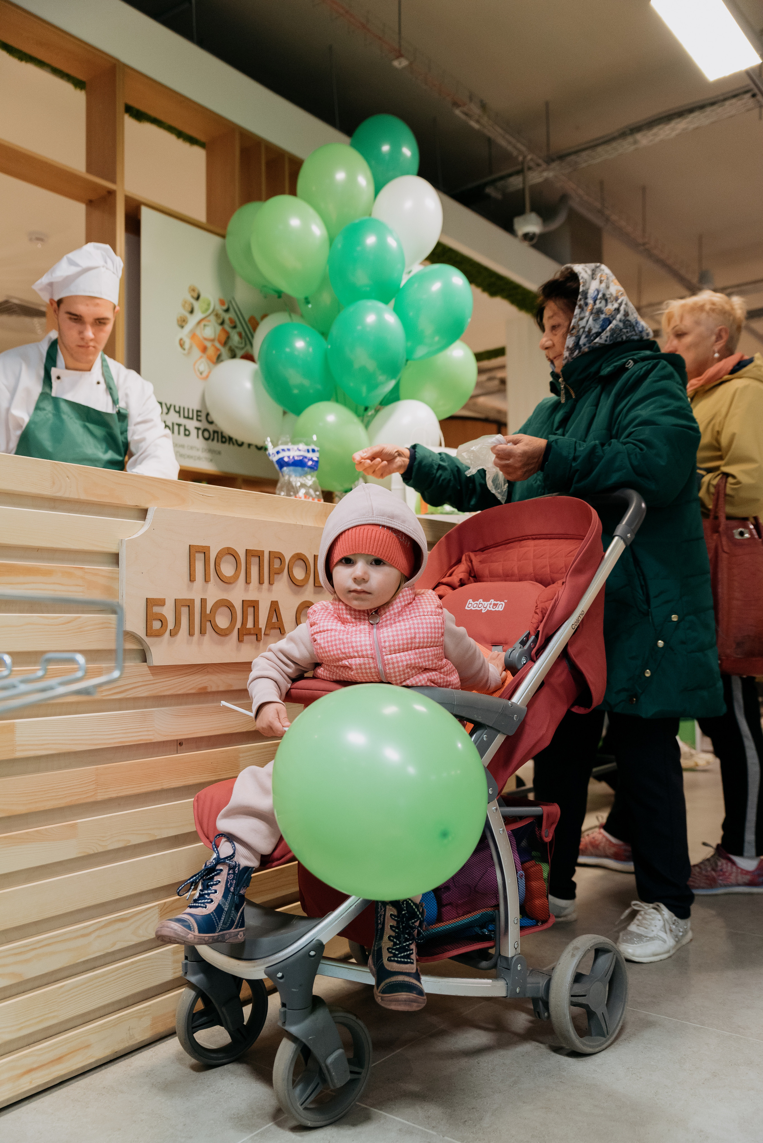 Открытие магазина Перекрёсток. Фотограф в Москве