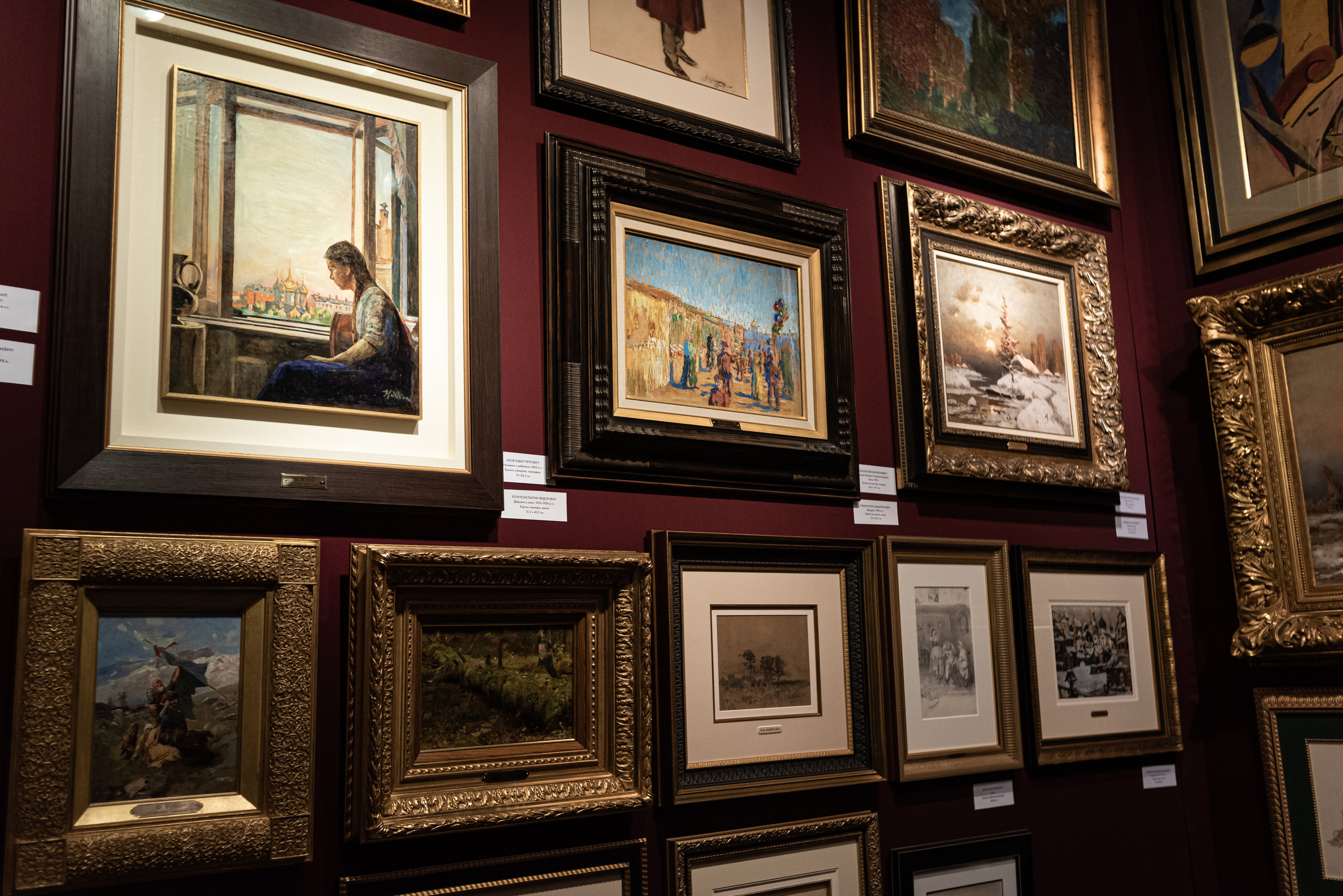 Art Moscow. Фотограф в Москве