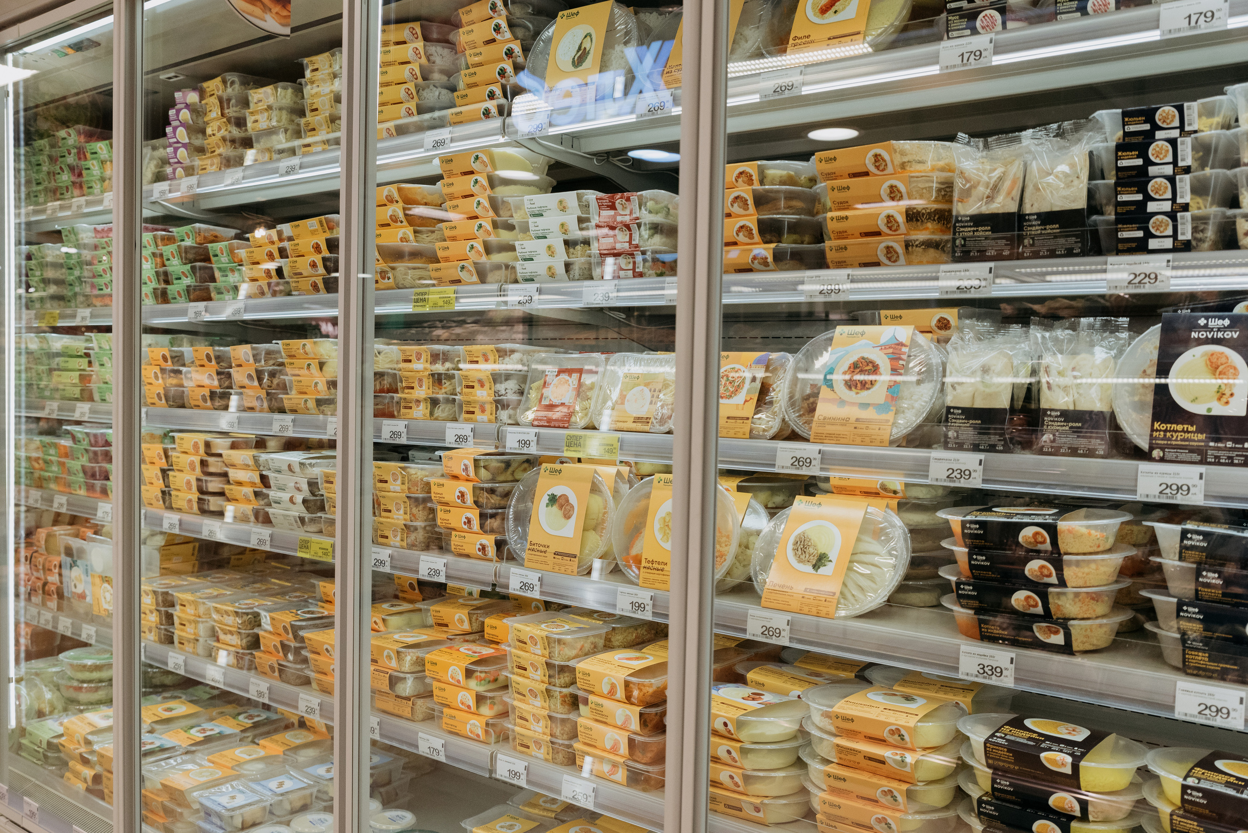 Открытие магазина Перекрёсток. Фотограф в Москве