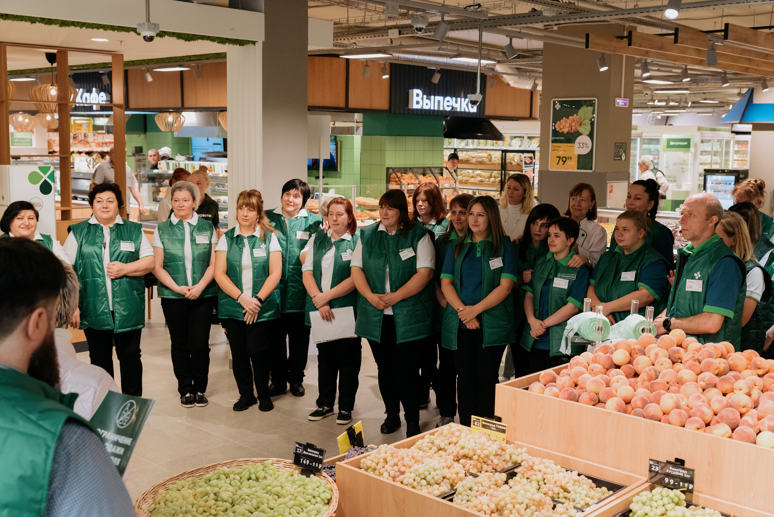 Открытие магазина Перекрёсток. Фотограф в Москве