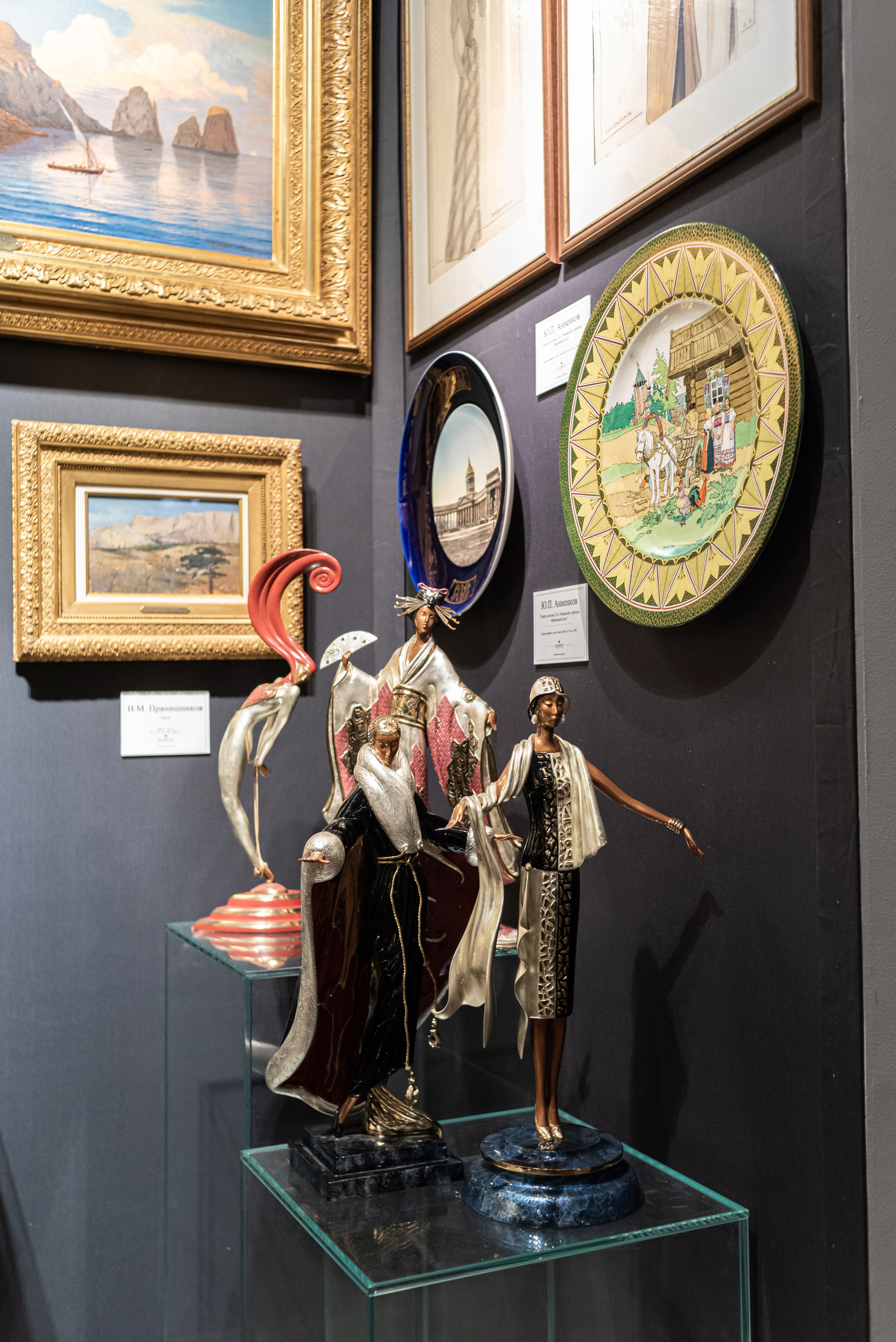 Art Moscow. Фотограф в Москве