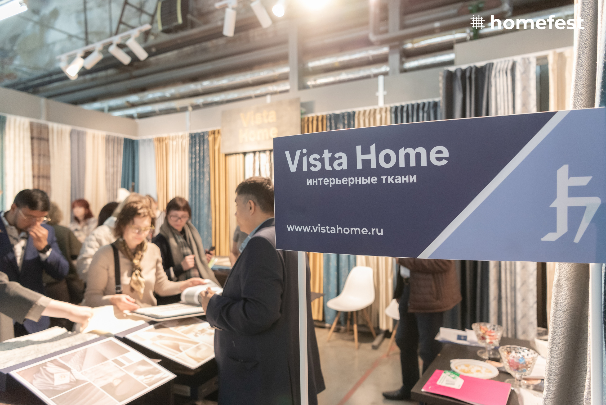 Репортажное портфолио. Фотограф в Москве