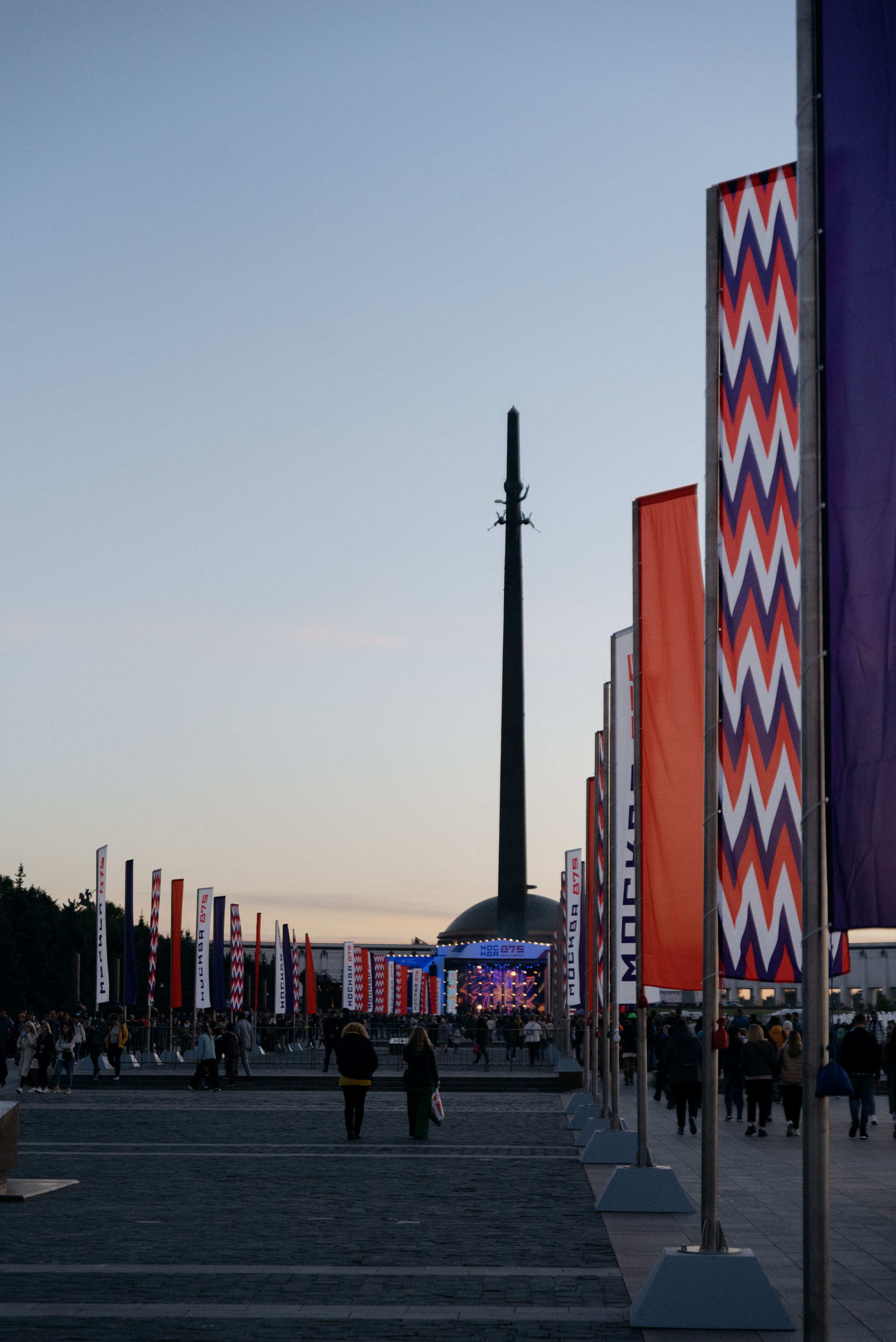 День Города. Фотограф в Москве