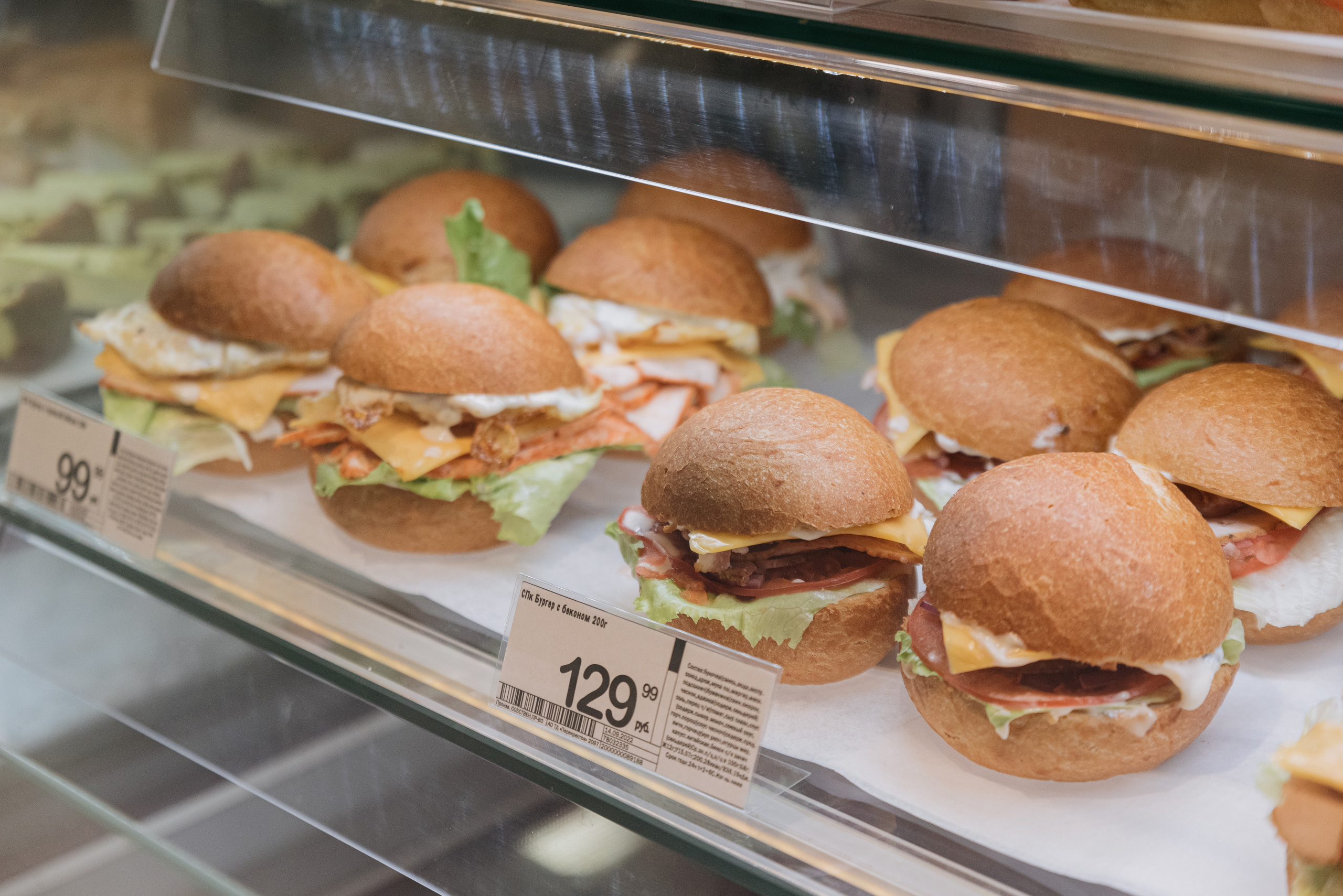 Открытие магазина Перекрёсток. Фотограф в Москве