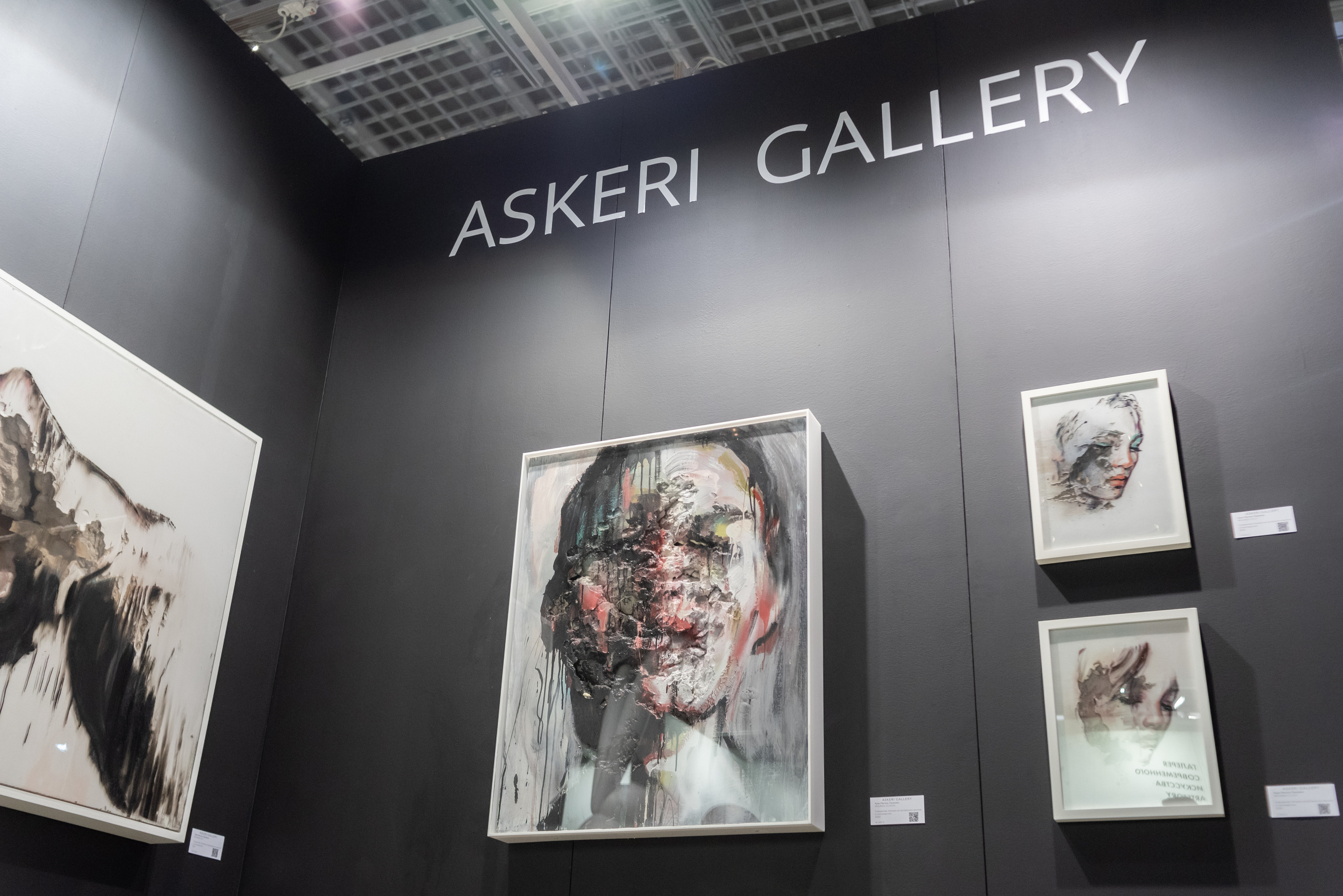 Art Moscow. Фотограф в Москве