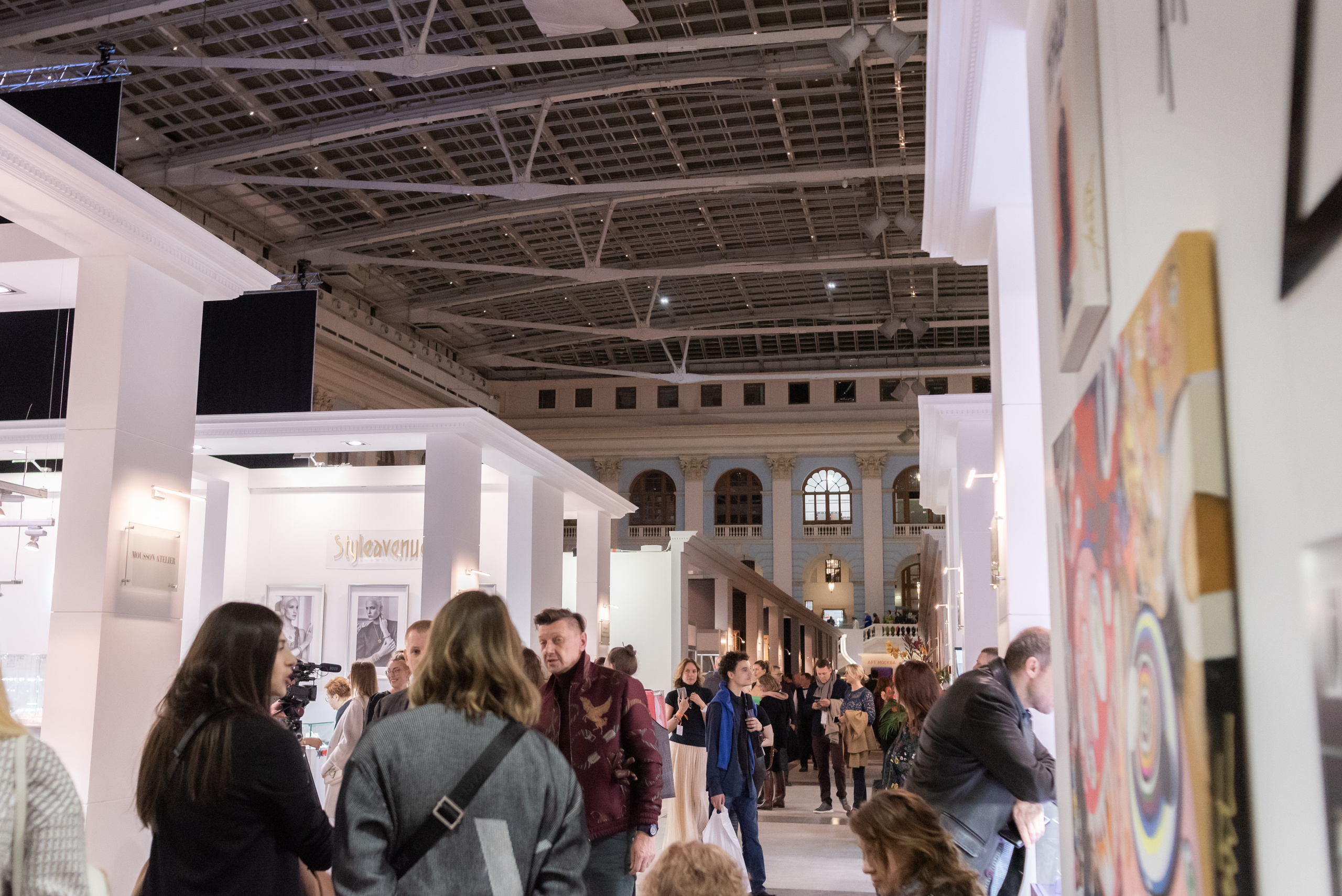 Art Moscow. Фотограф в Москве