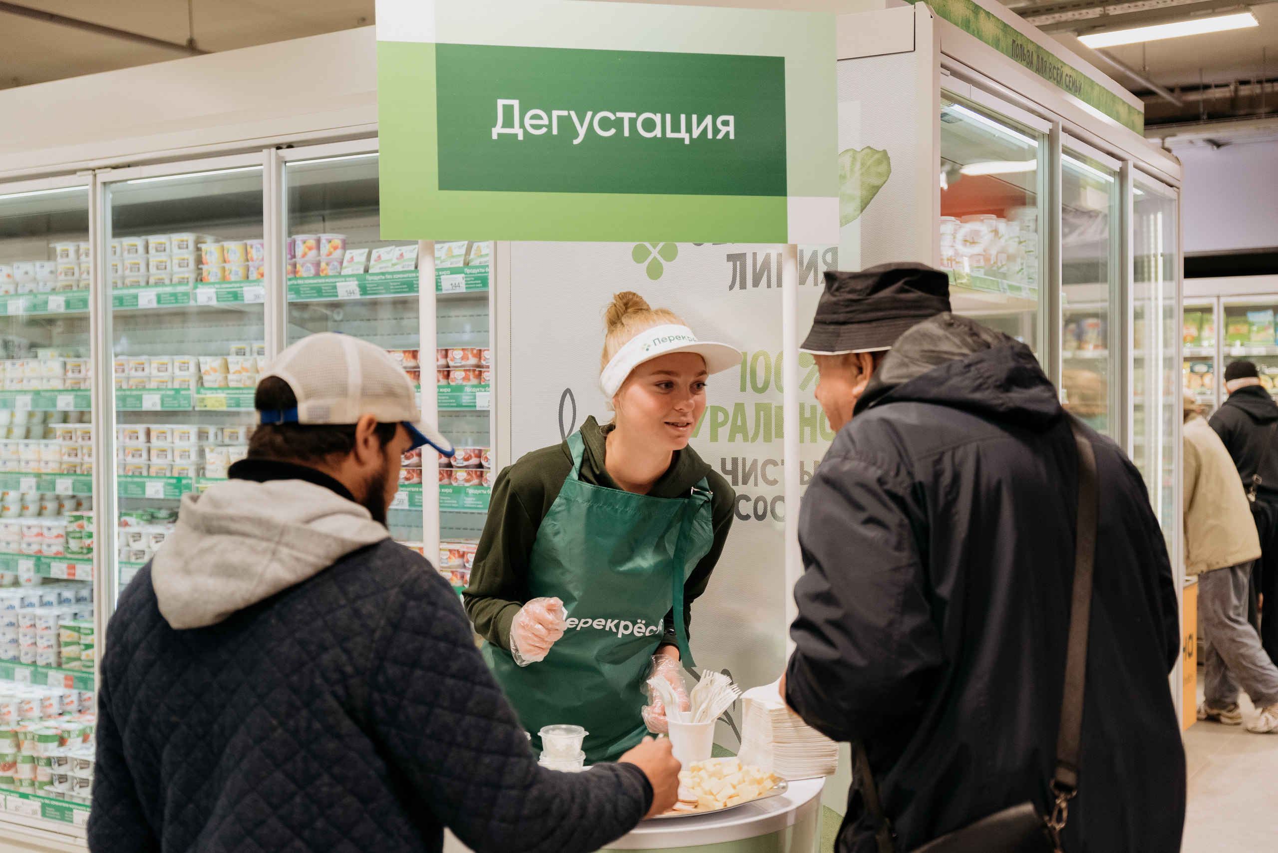 Открытие магазина Перекрёсток. Фотограф в Москве