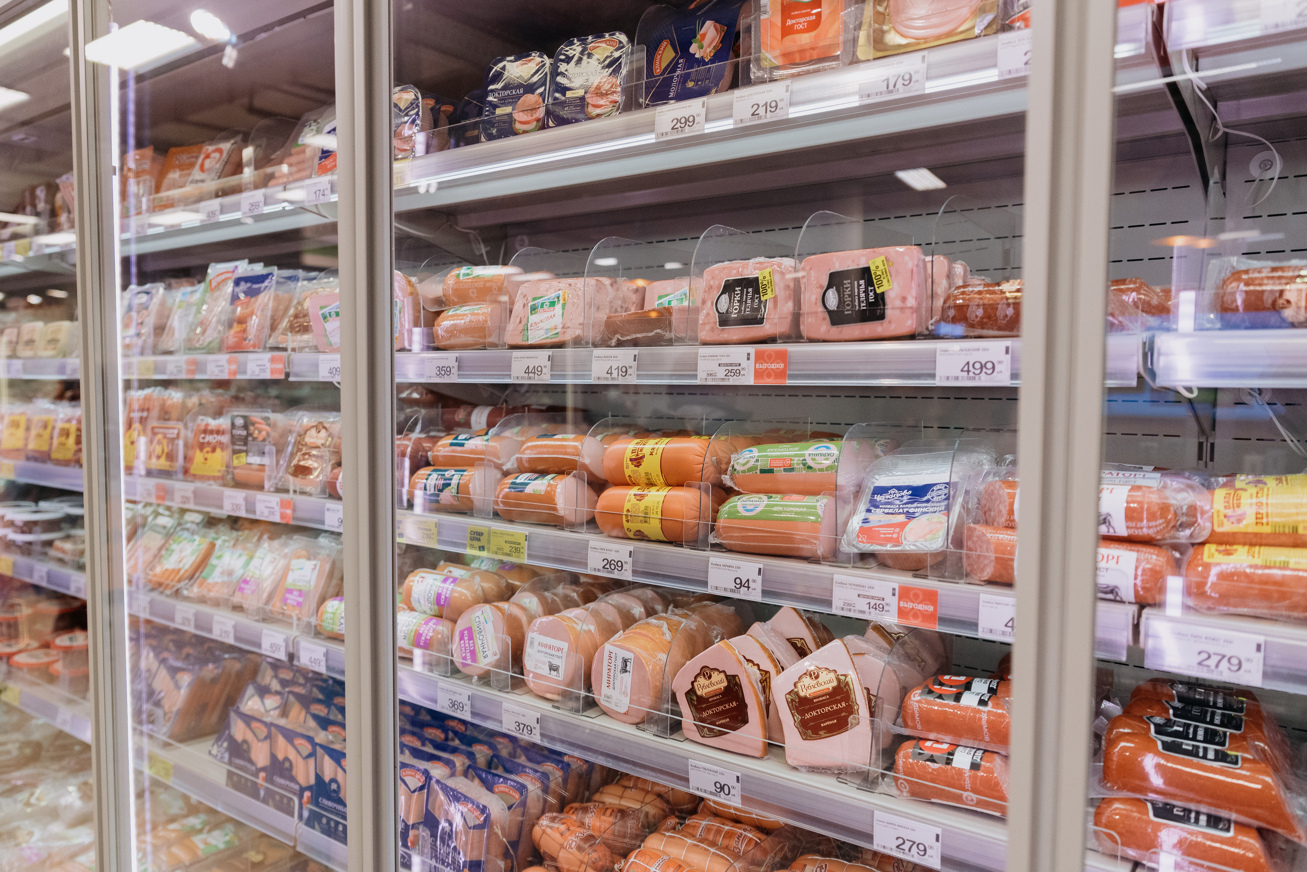 Открытие магазина Перекрёсток. Фотограф в Москве