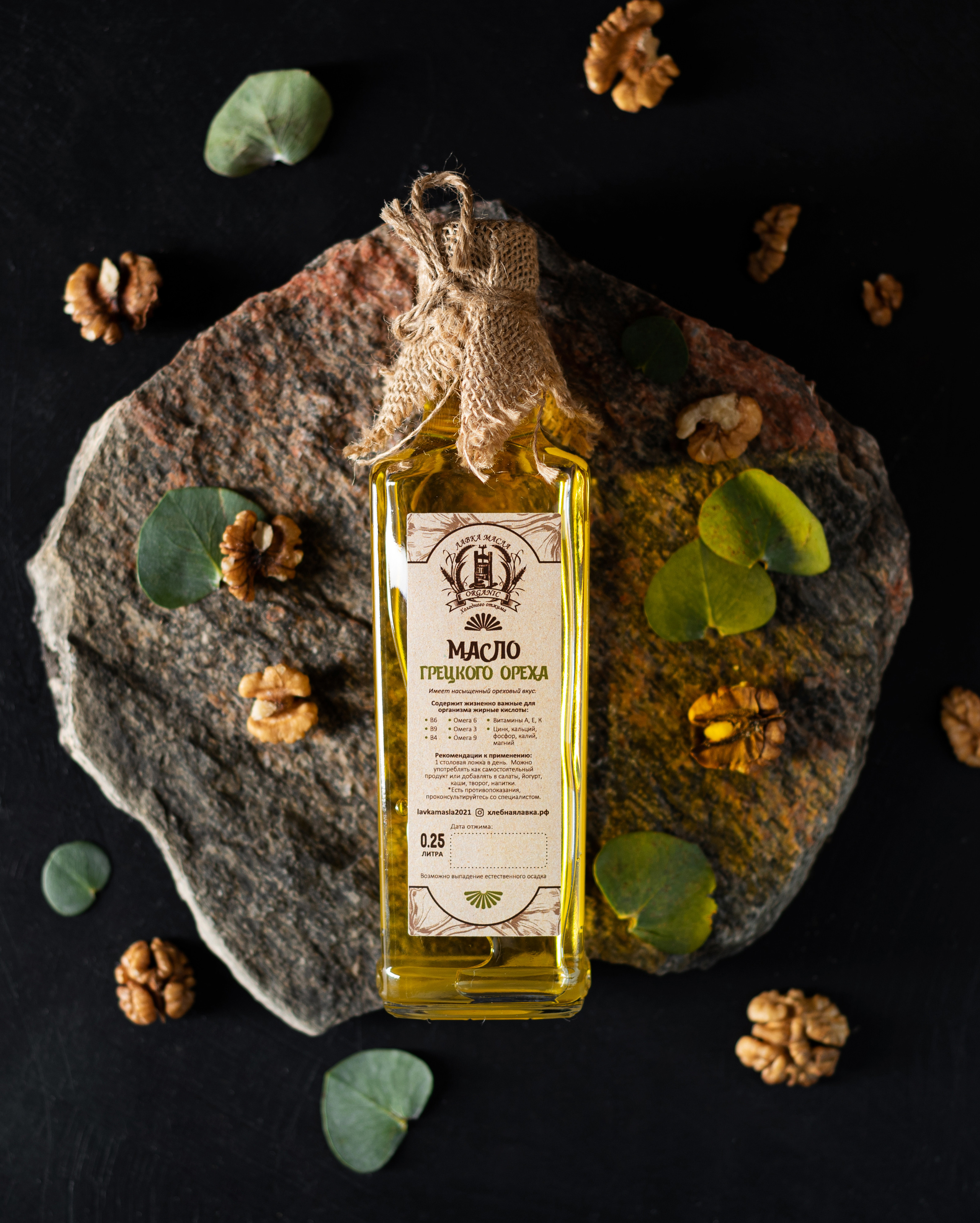 Портфолио. Фотограф в Москве