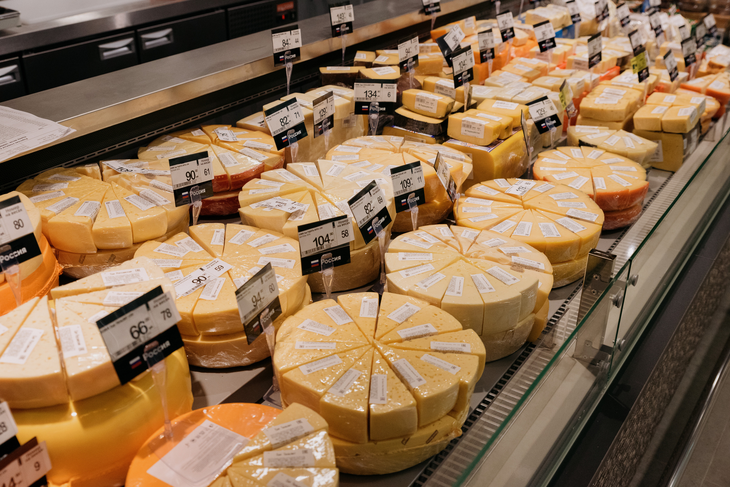 Открытие магазина Перекрёсток. Фотограф в Москве