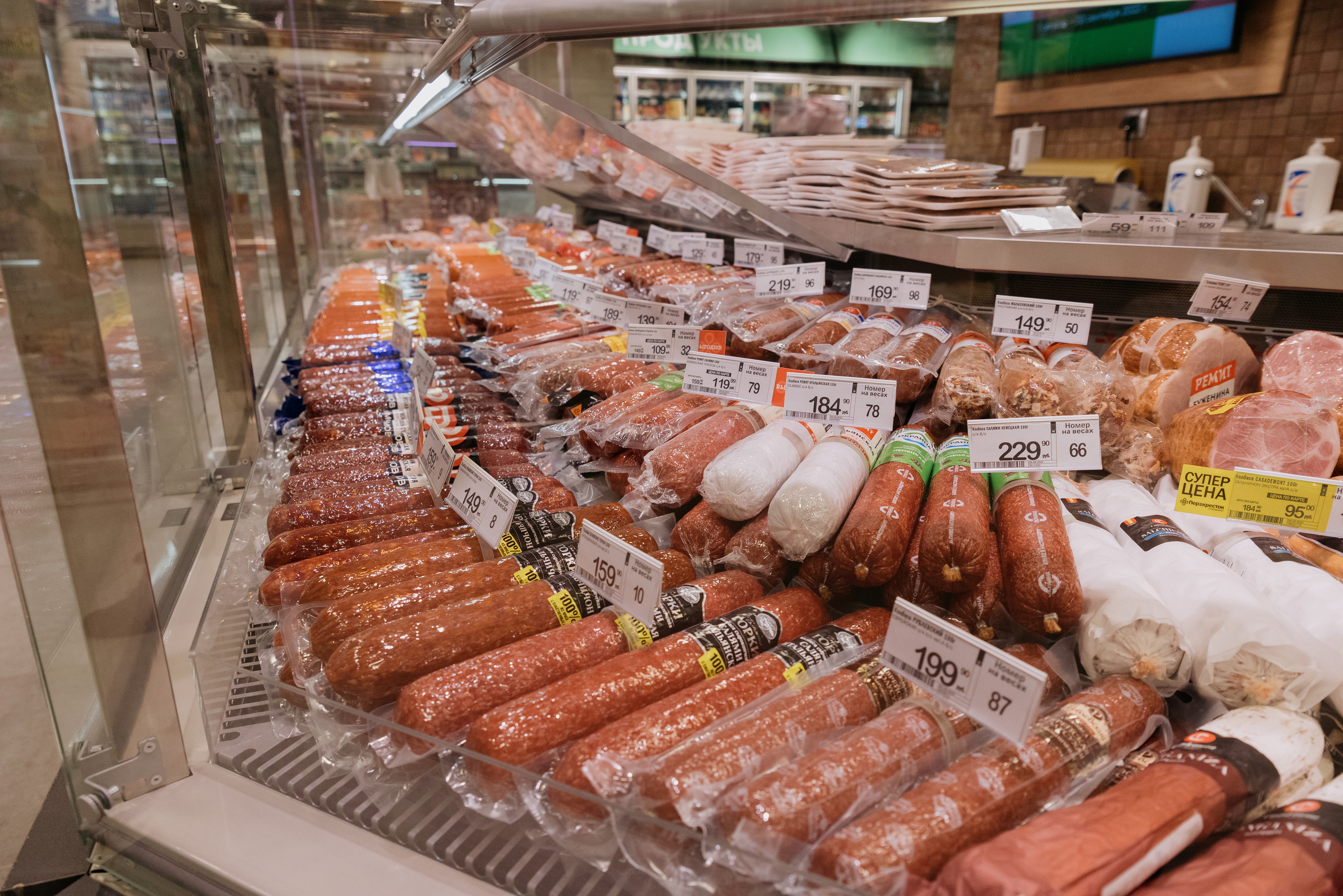 Открытие магазина Перекрёсток. Фотограф в Москве