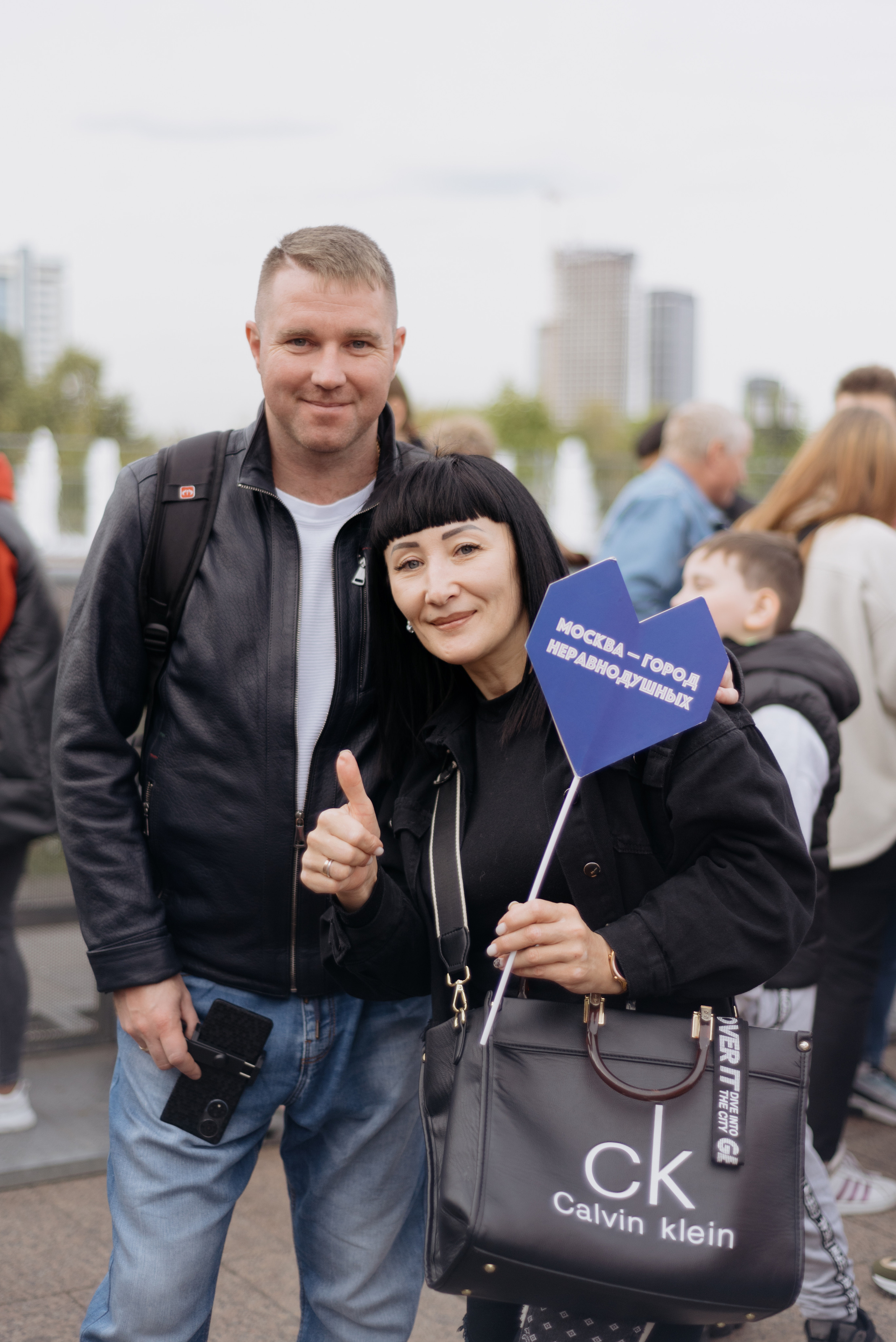 День Города. Фотограф в Москве