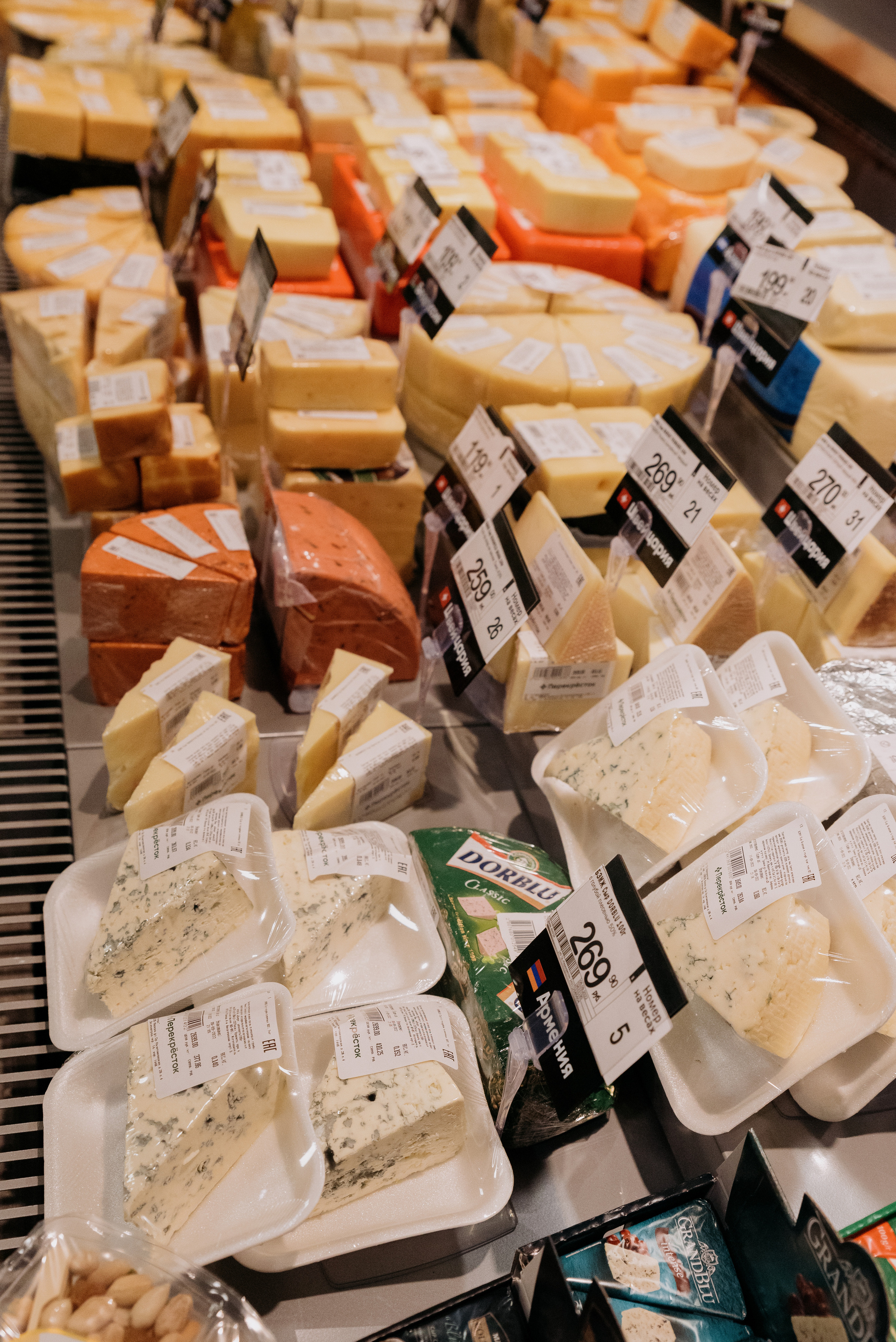 Открытие магазина Перекрёсток. Фотограф в Москве