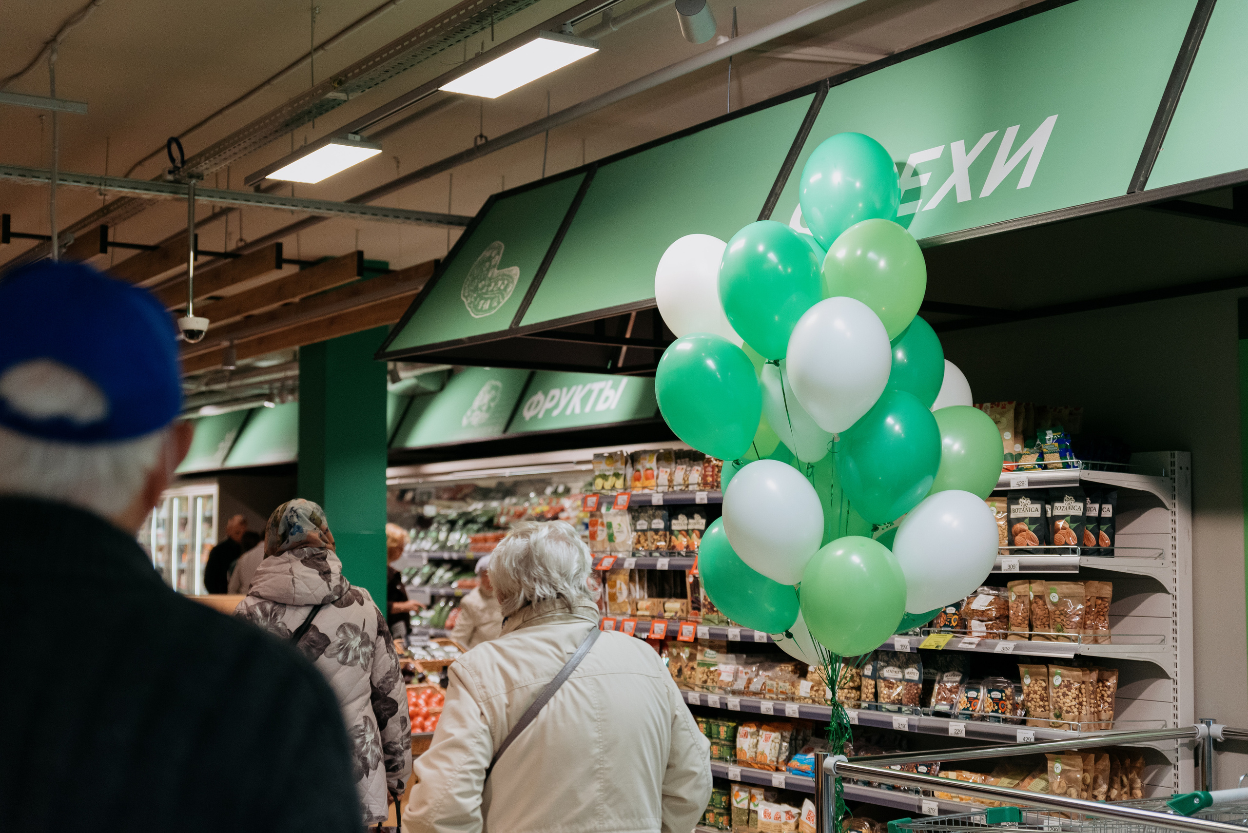 Открытие магазина Перекрёсток. Фотограф в Москве