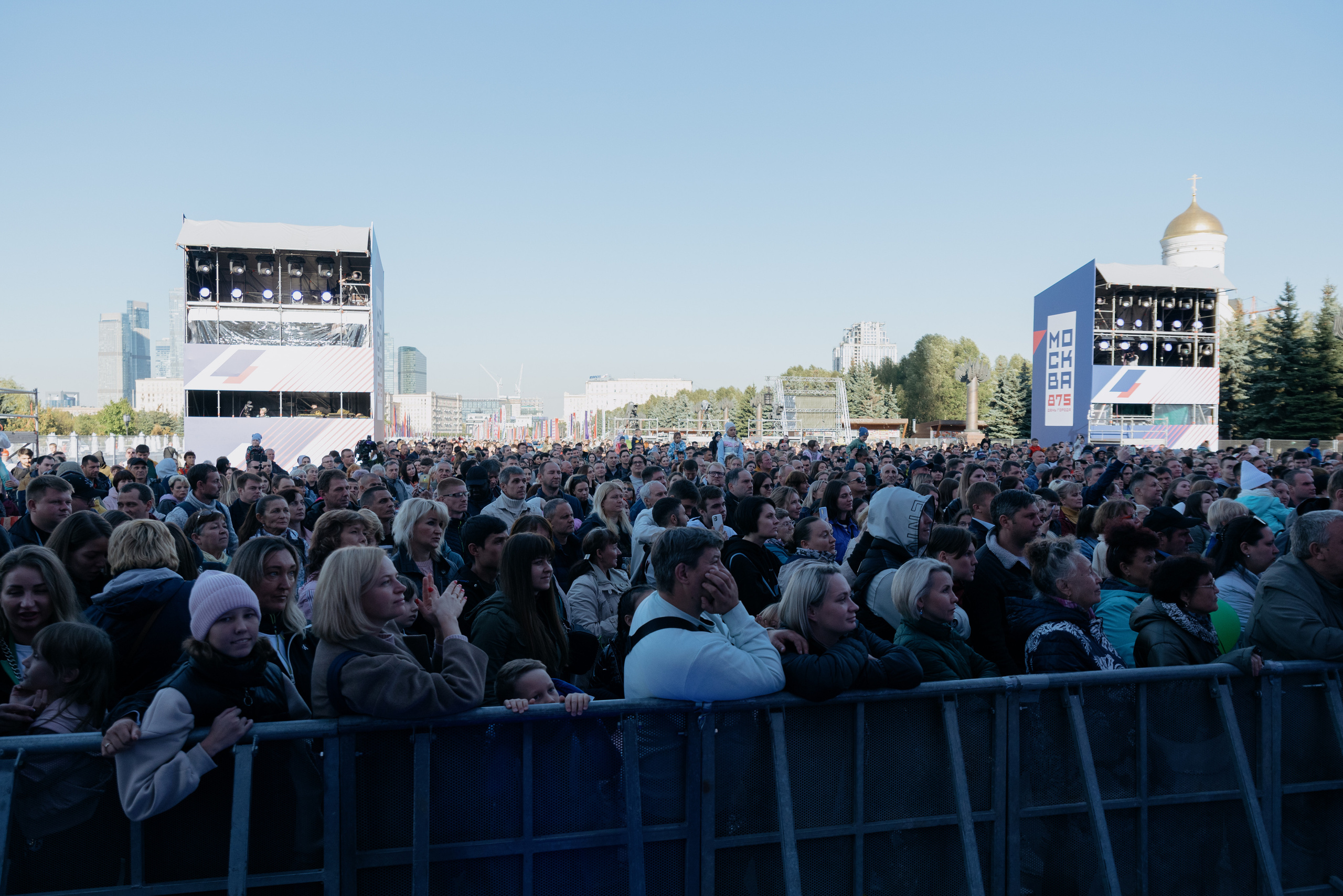День Города. Фотограф в Москве