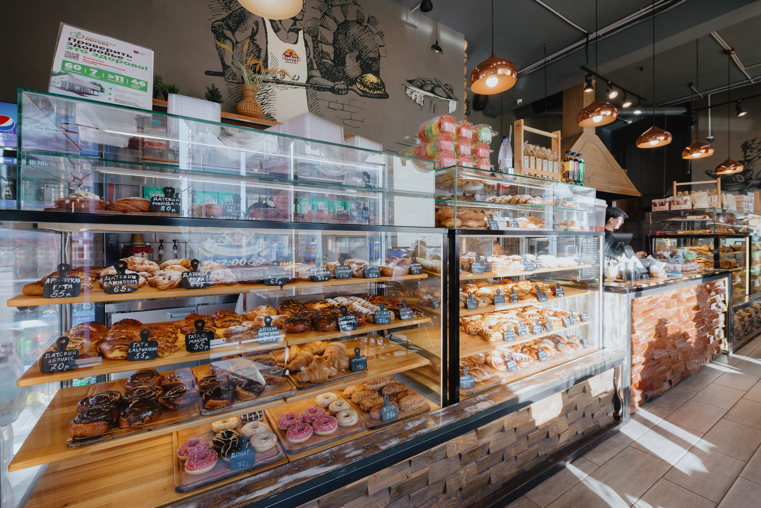 Пекарни Хлебная лавка. Фотограф в Москве