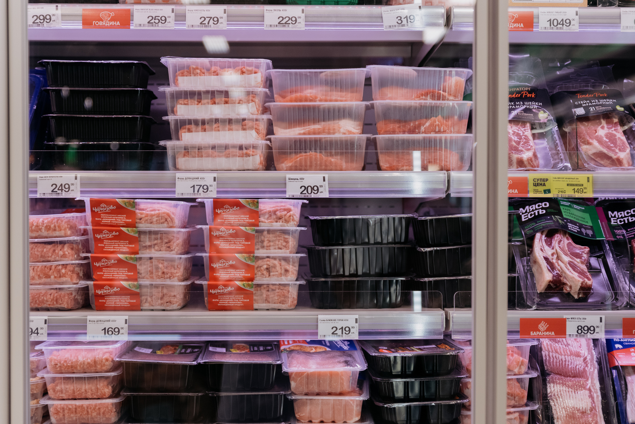 Открытие магазина Перекрёсток. Фотограф в Москве