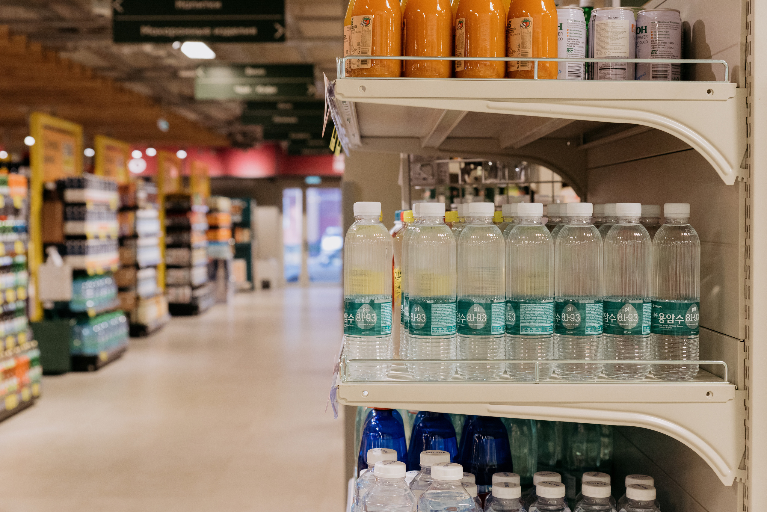 Открытие магазина Перекрёсток. Фотограф в Москве