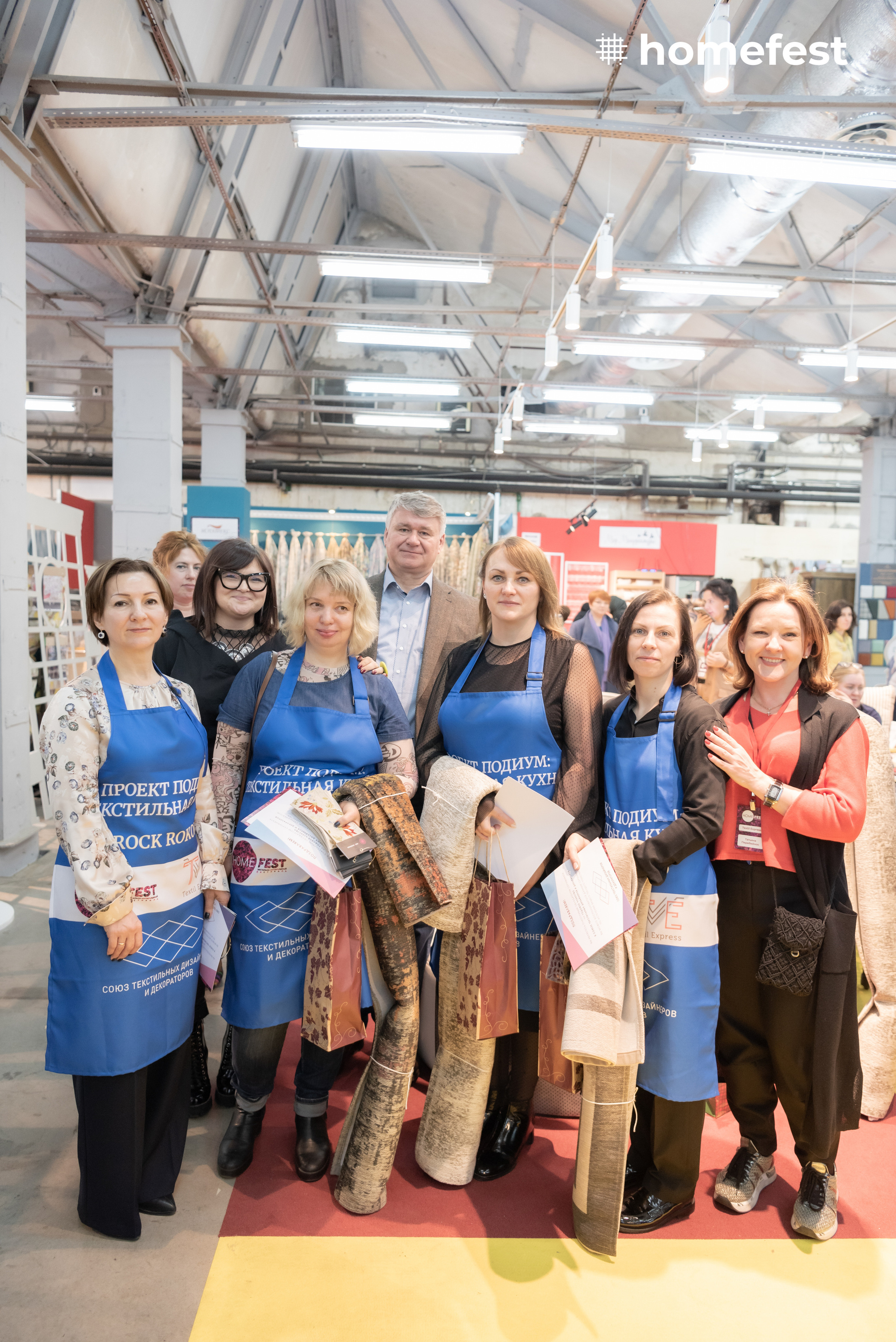 Репортажное портфолио. Фотограф в Москве