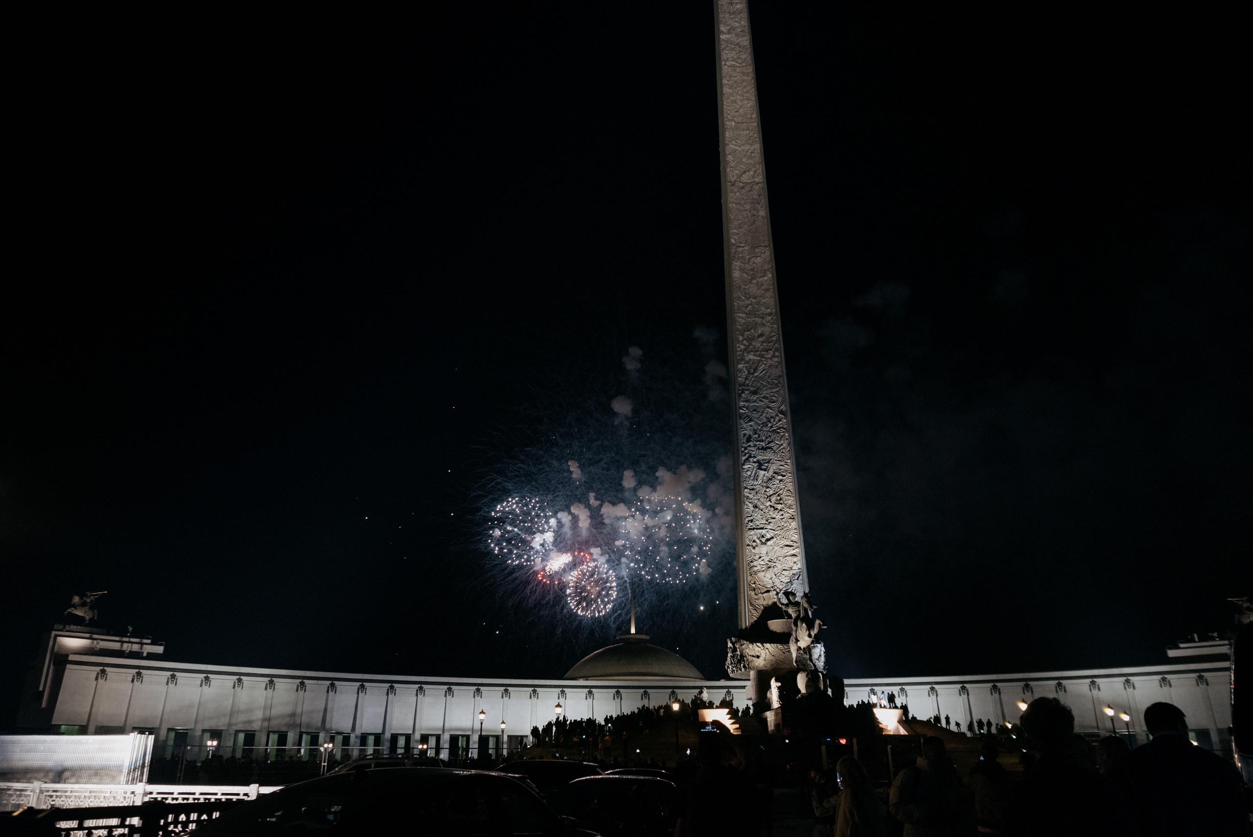 День Города. Фотограф в Москве