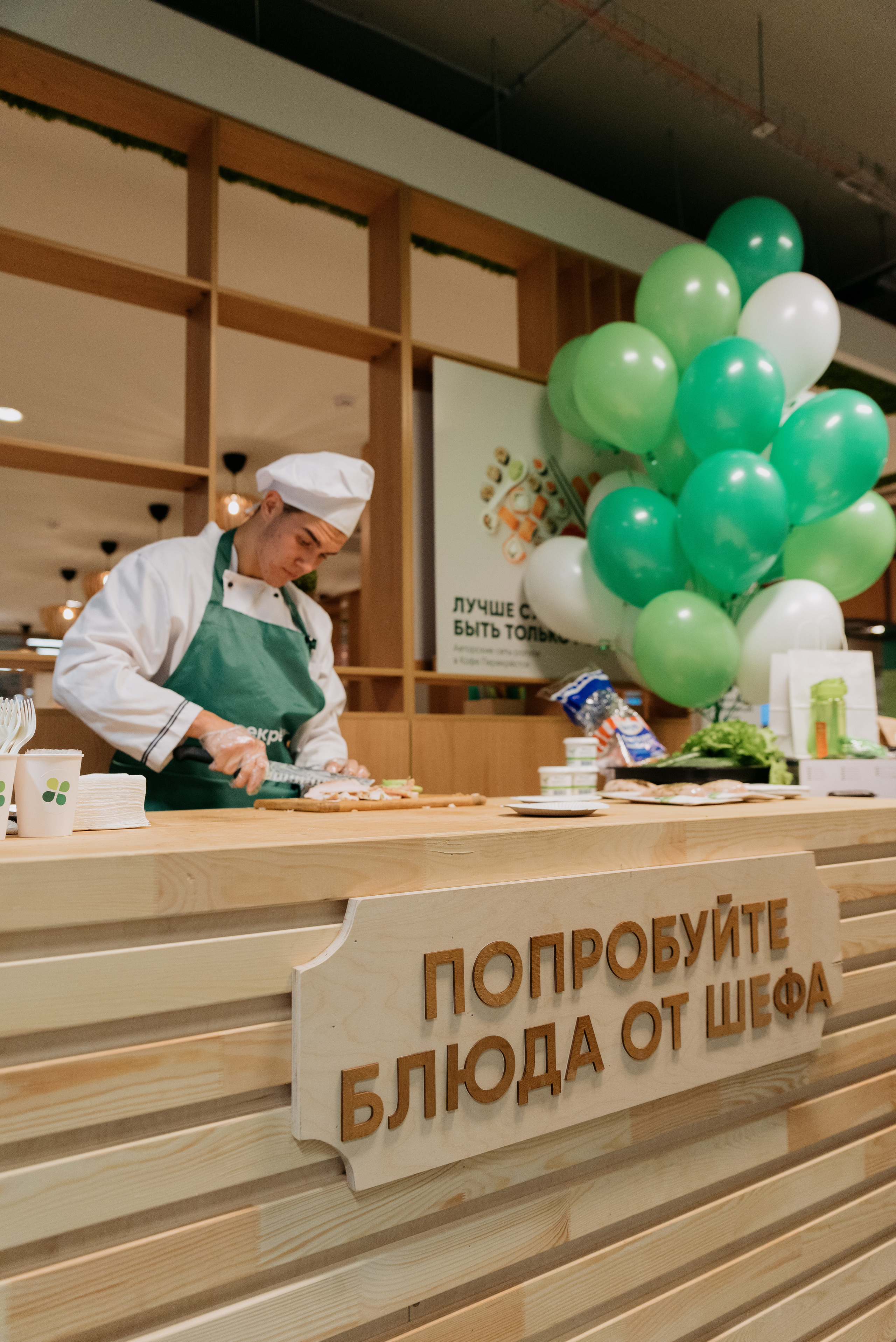 Открытие магазина Перекрёсток. Фотограф в Москве