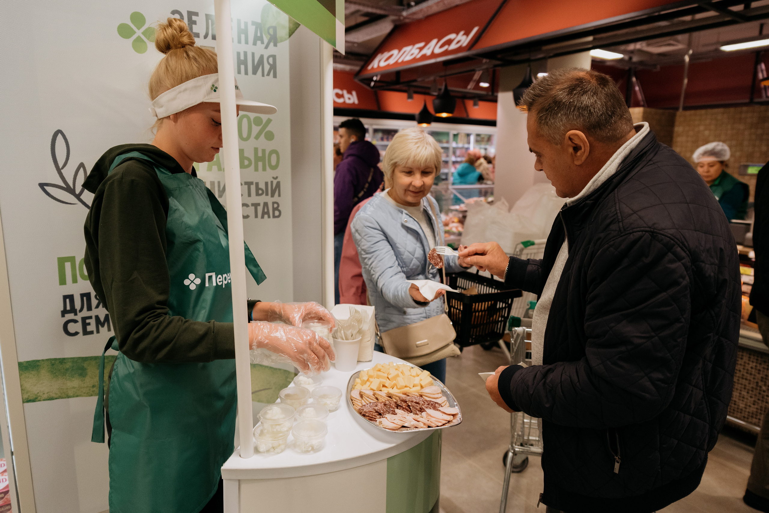 Открытие магазина Перекрёсток. Фотограф в Москве