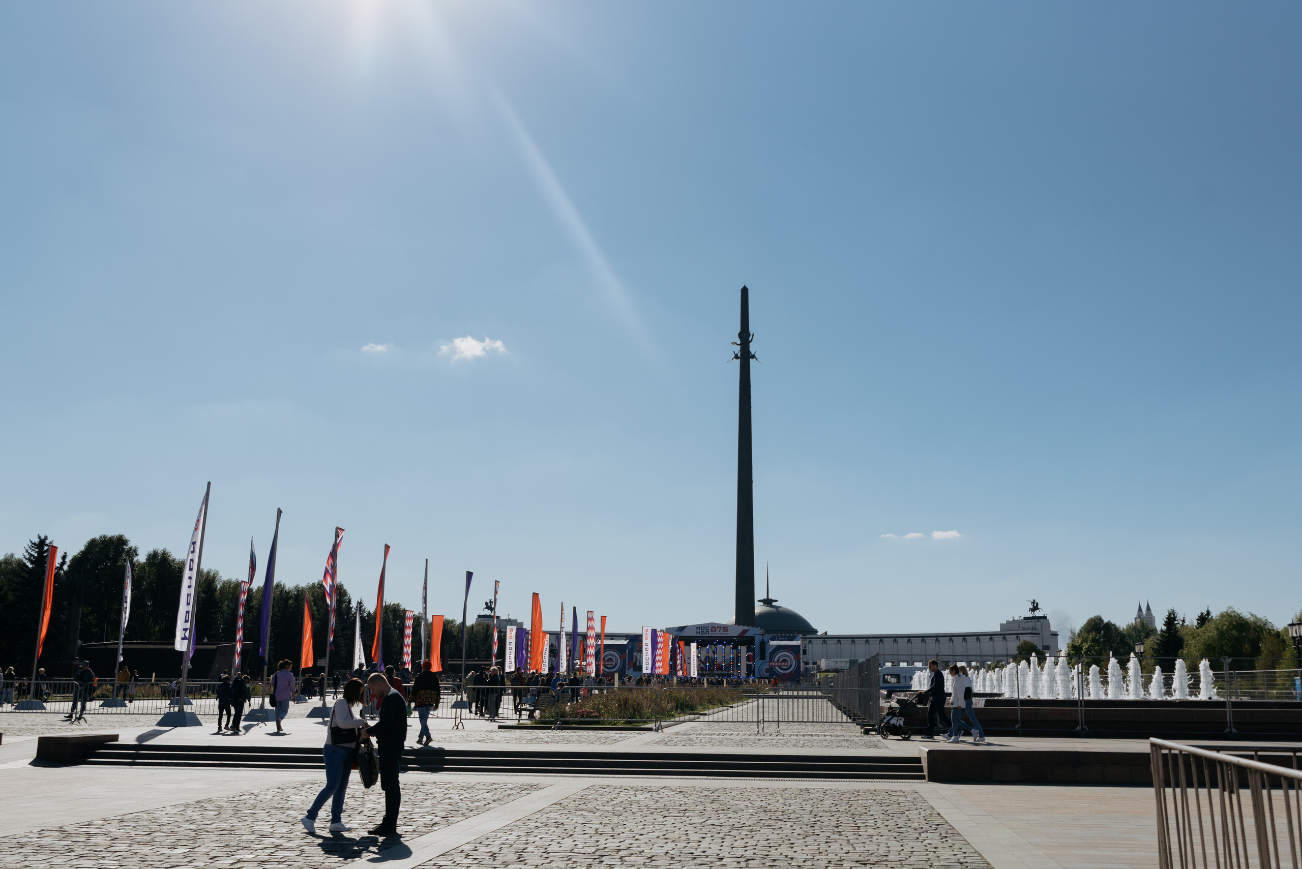 День Города. Фотограф в Москве