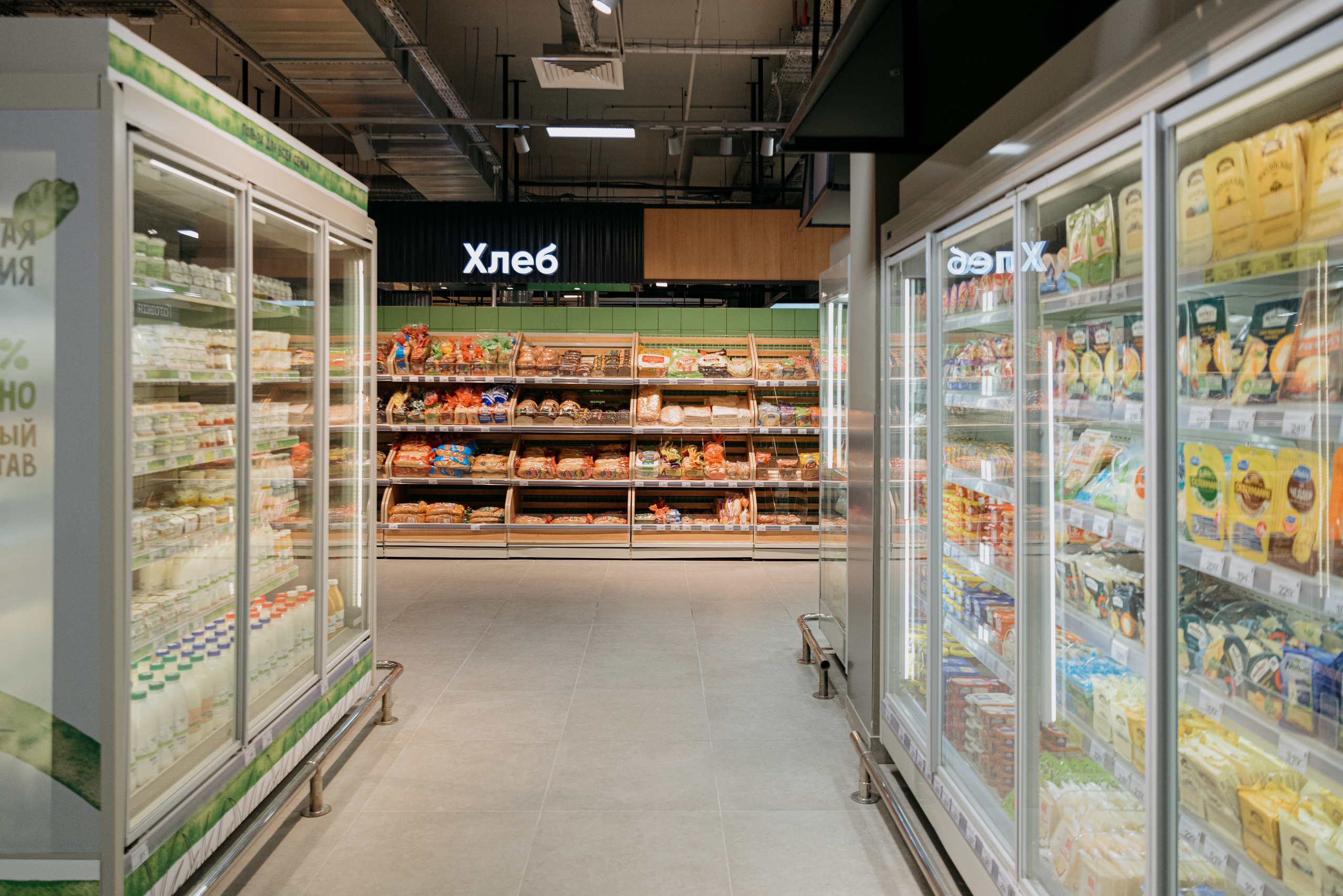 Открытие магазина Перекрёсток. Фотограф в Москве