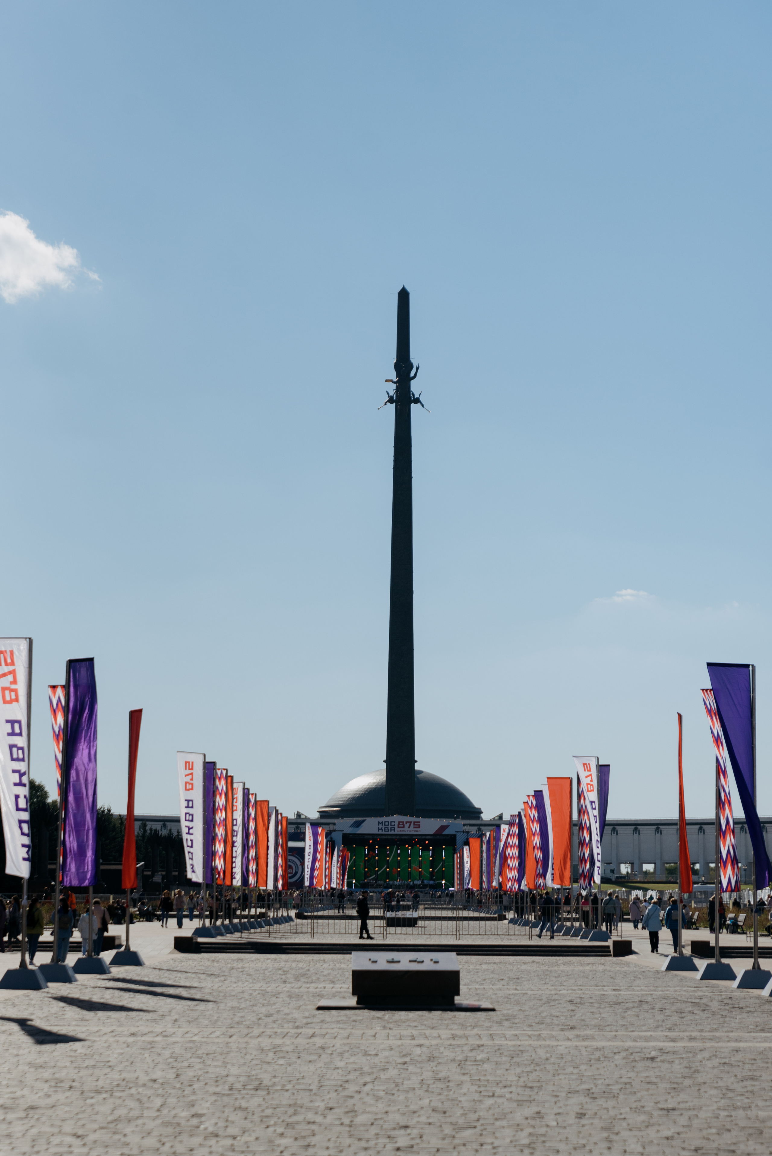 День Города. Фотограф в Москве