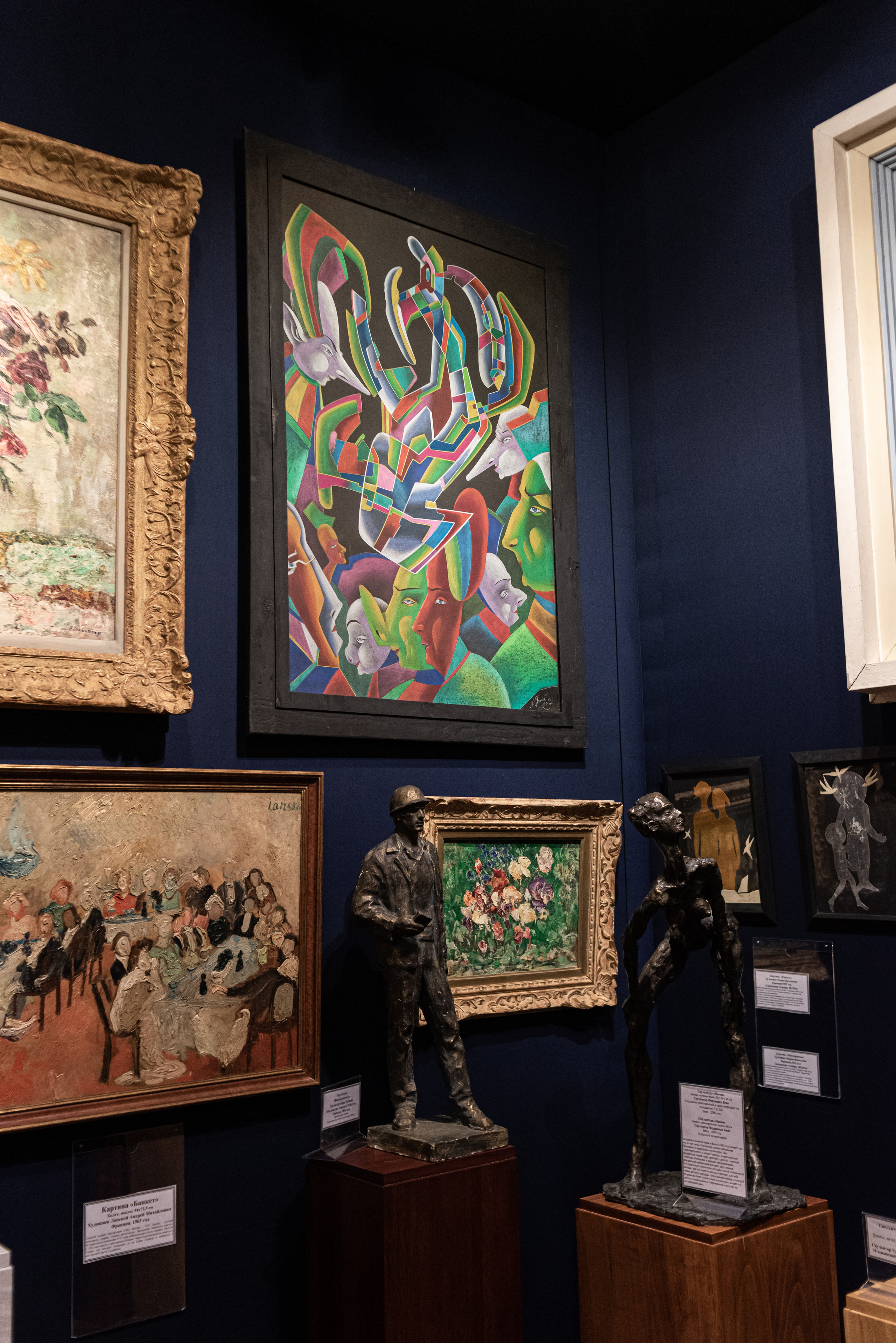 Art Moscow. Фотограф в Москве