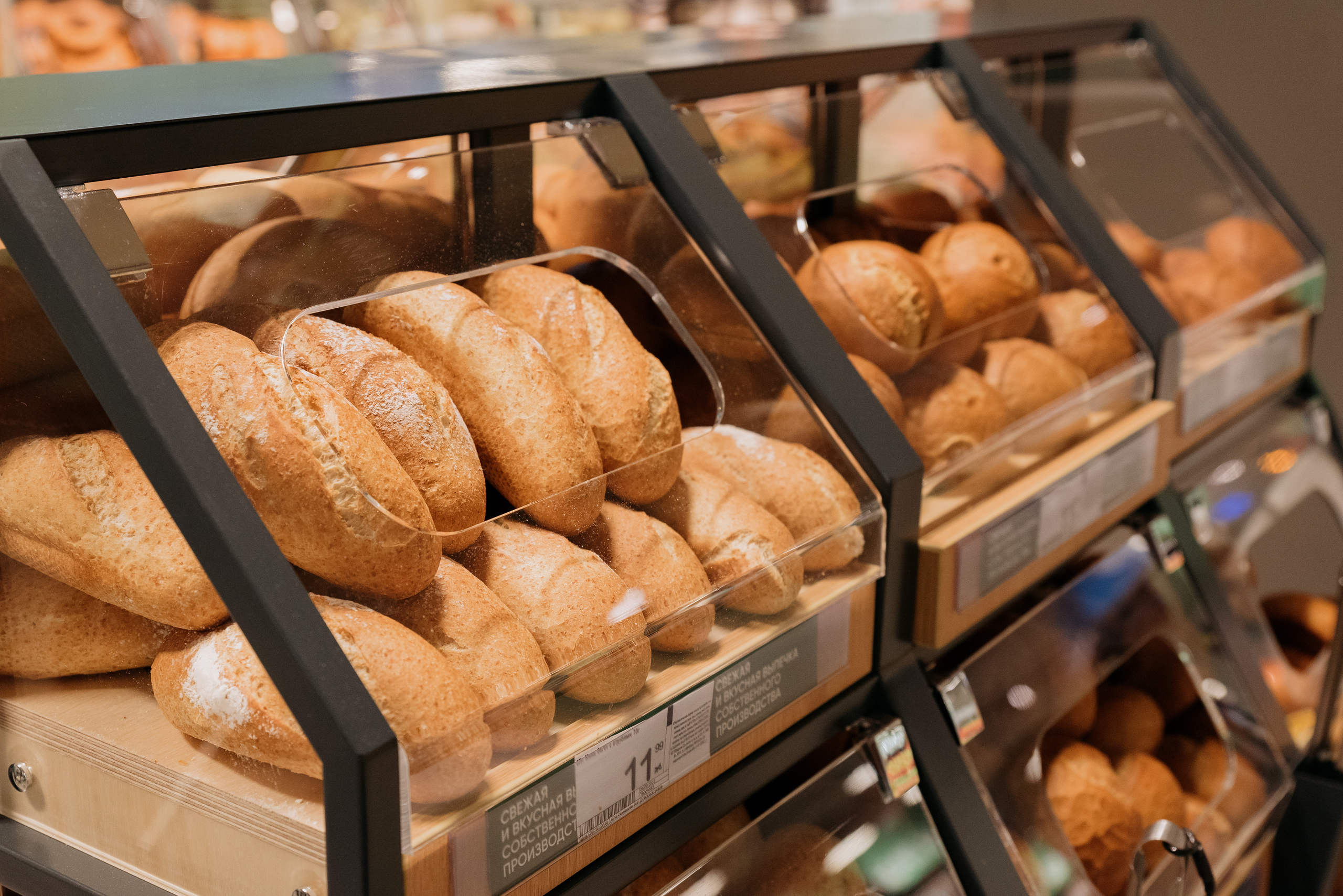 Открытие магазина Перекрёсток. Фотограф в Москве