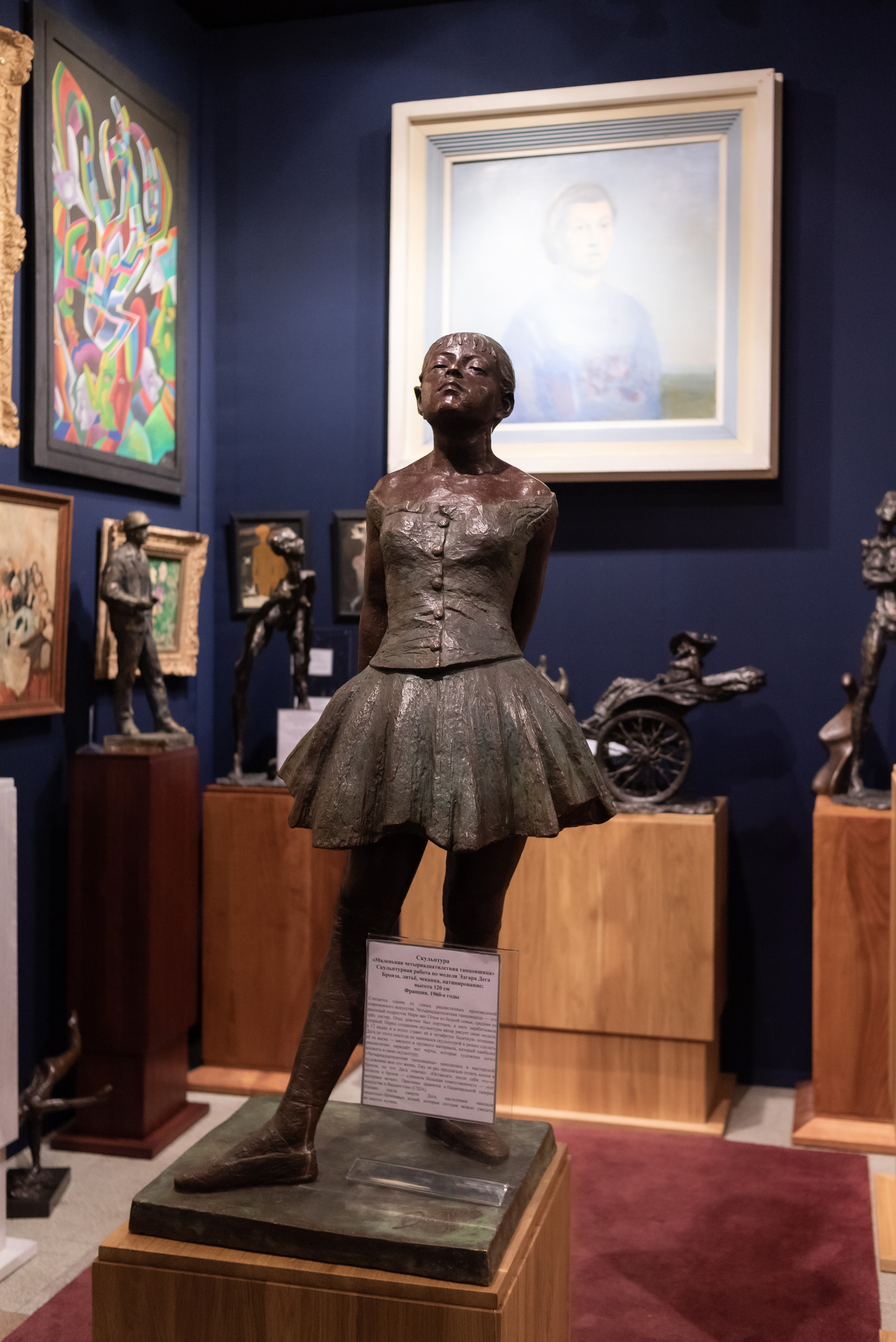 Art Moscow. Фотограф в Москве