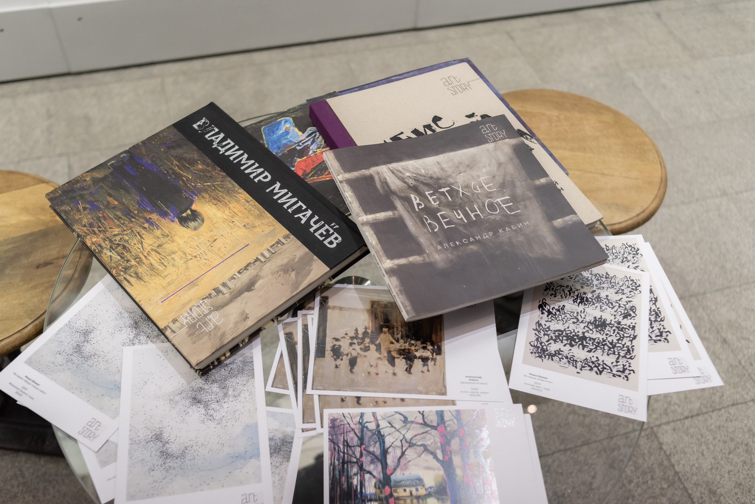 Art Moscow. Фотограф в Москве