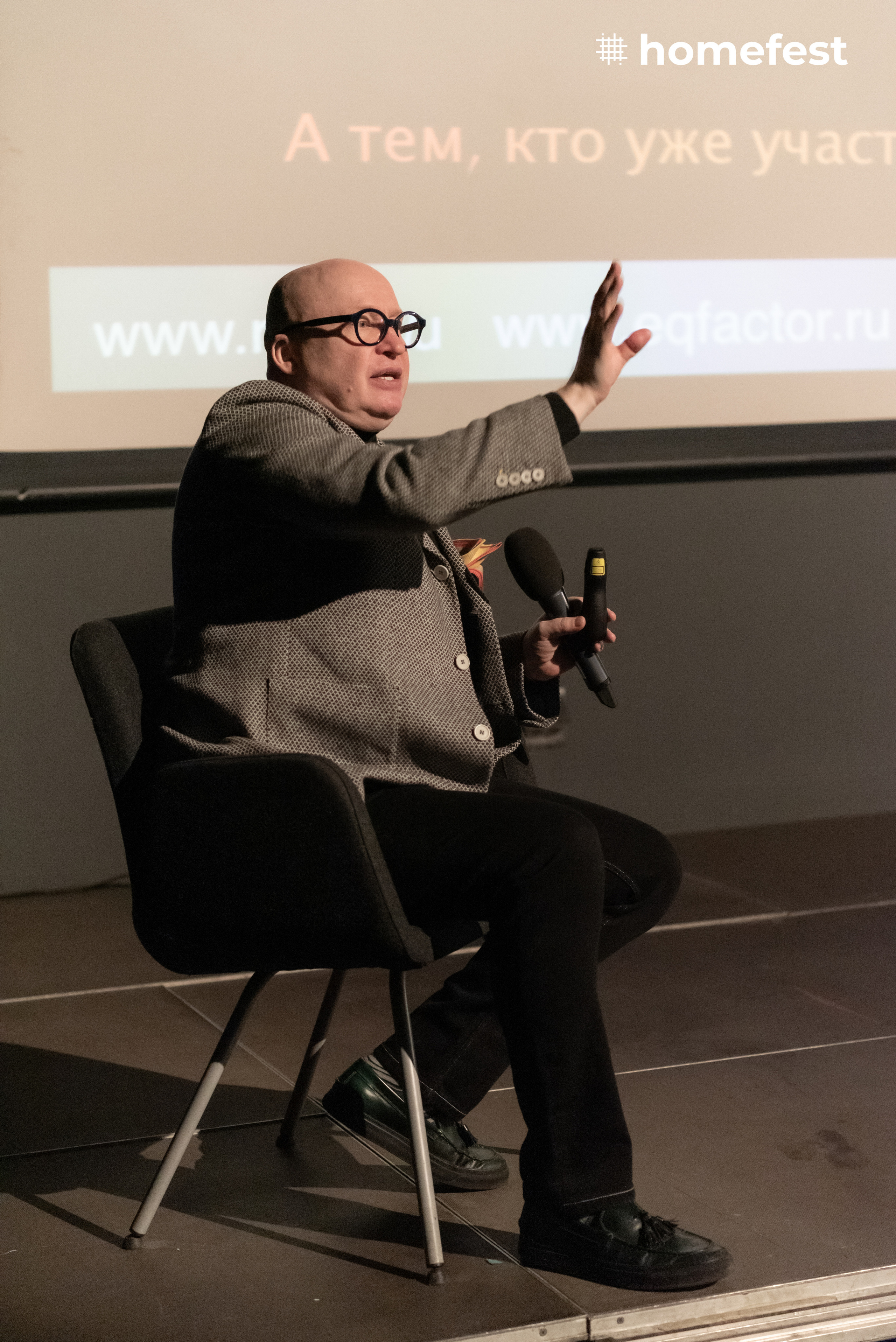 Репортажное портфолио. Фотограф в Москве