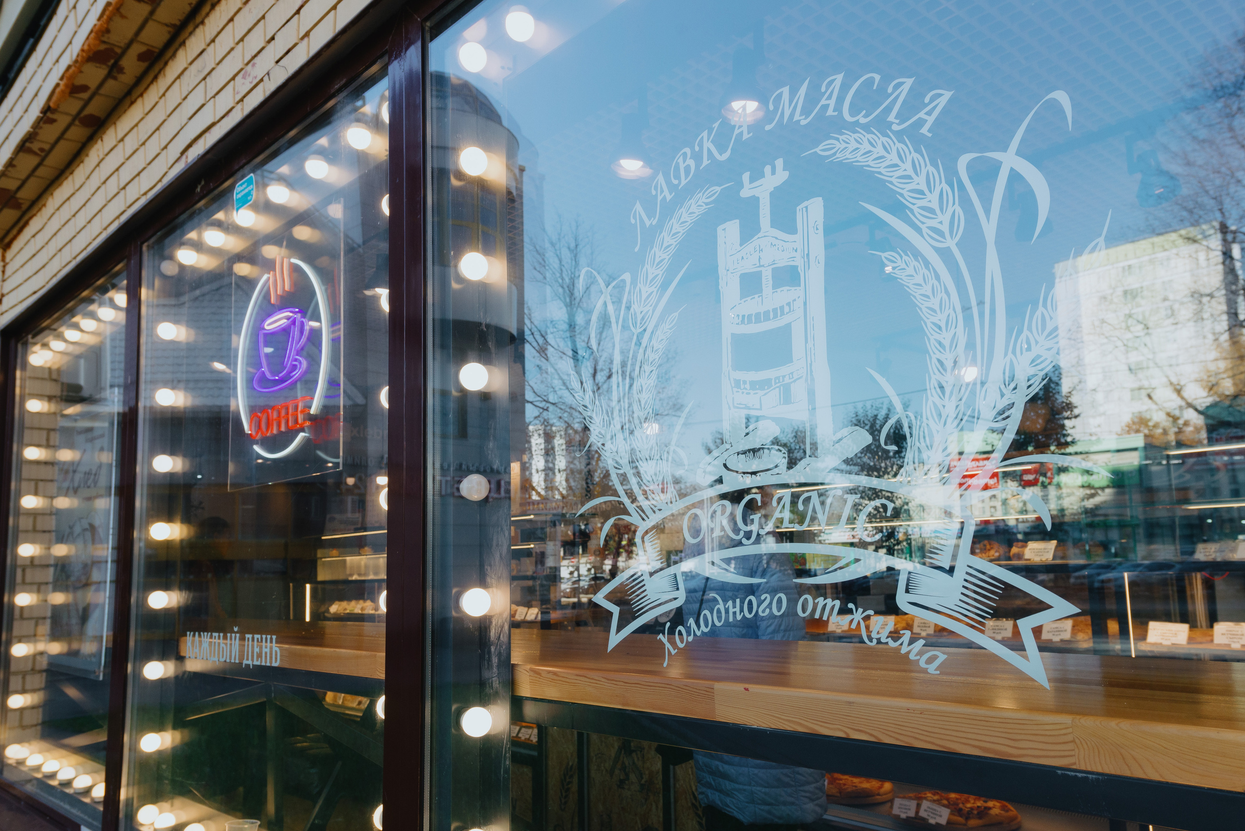 Пекарни Хлебная лавка. Фотограф в Москве