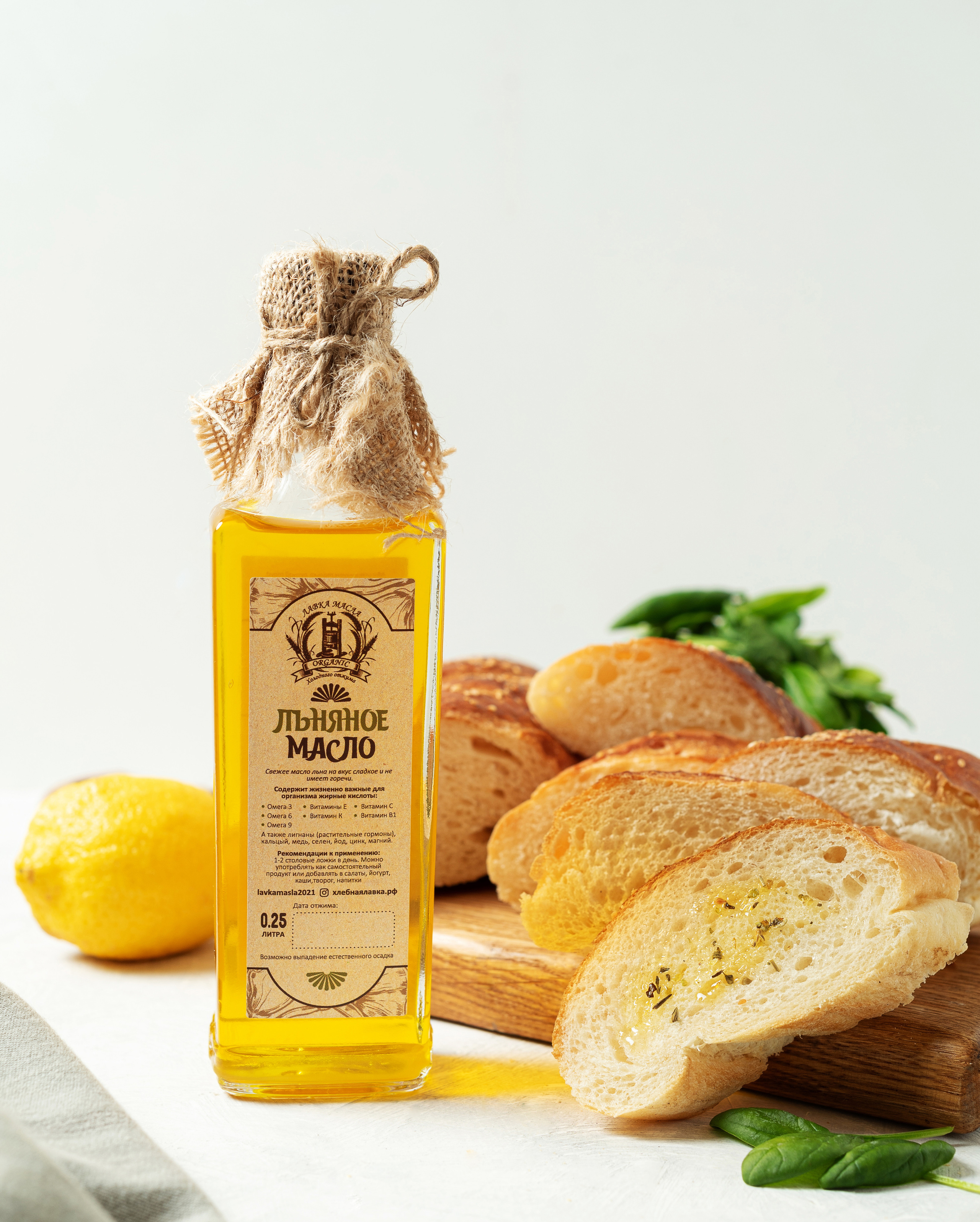 Портфолио. Фотограф в Москве