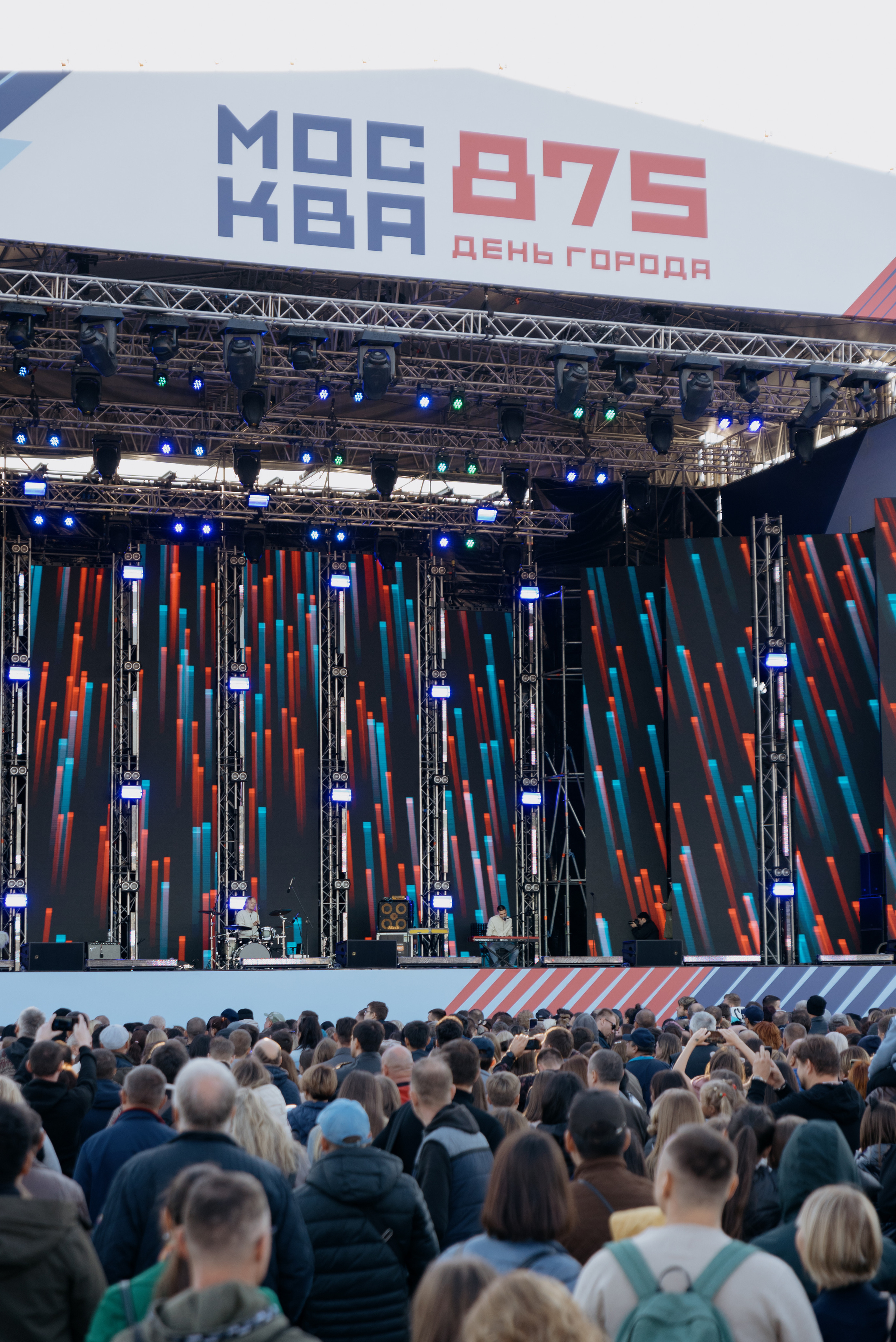 День Города. Фотограф в Москве