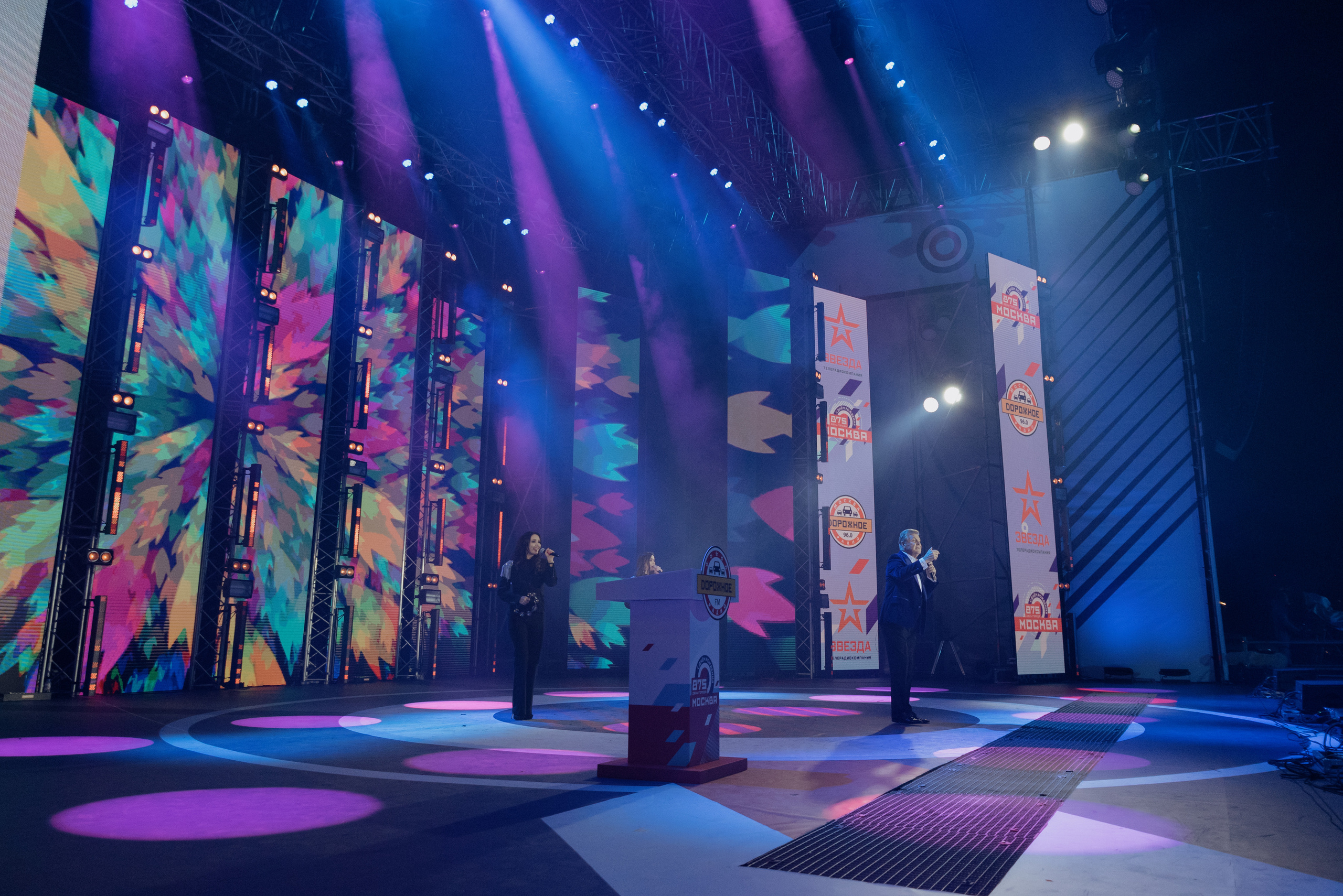 День Города. Фотограф в Москве