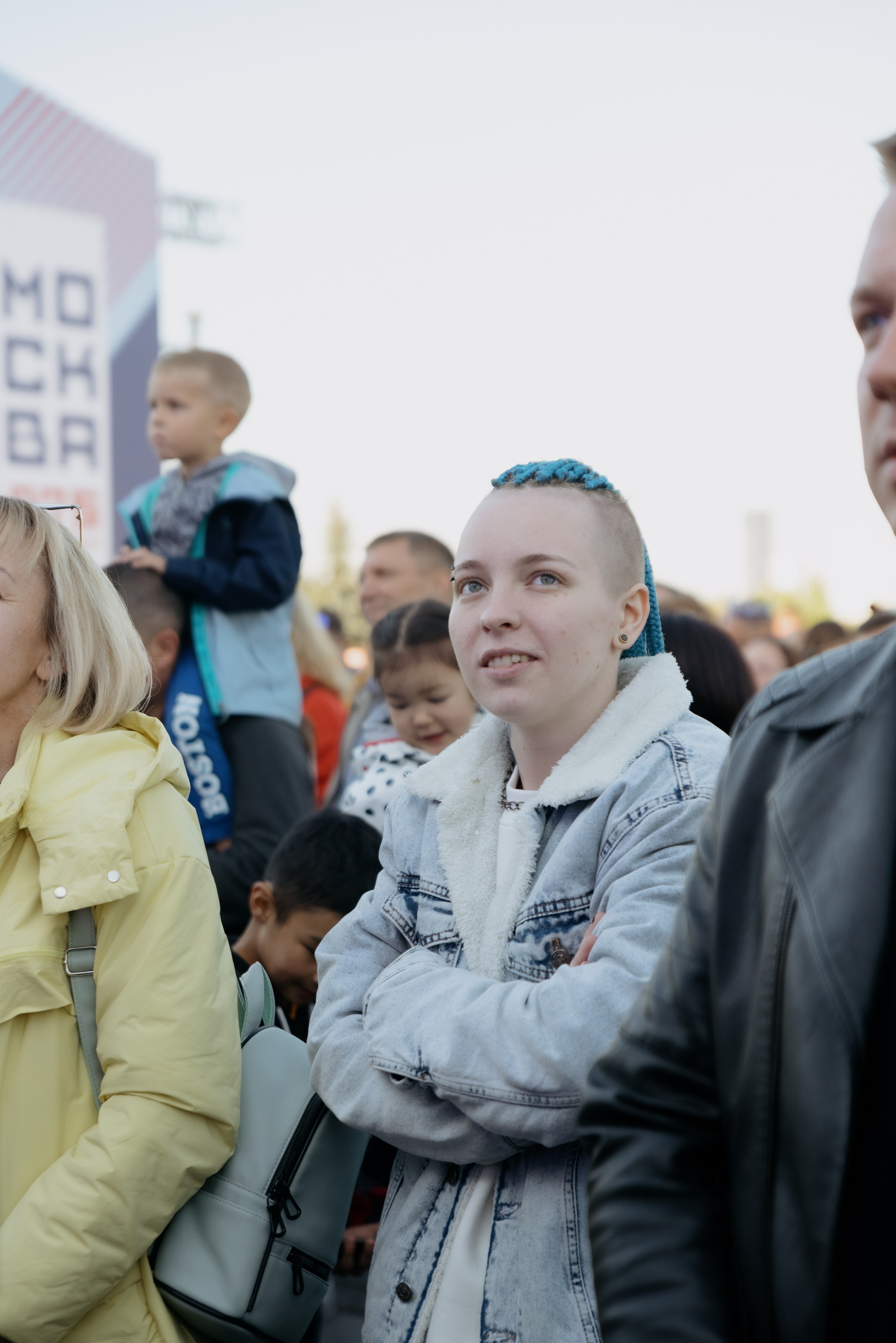 День Города. Фотограф в Москве