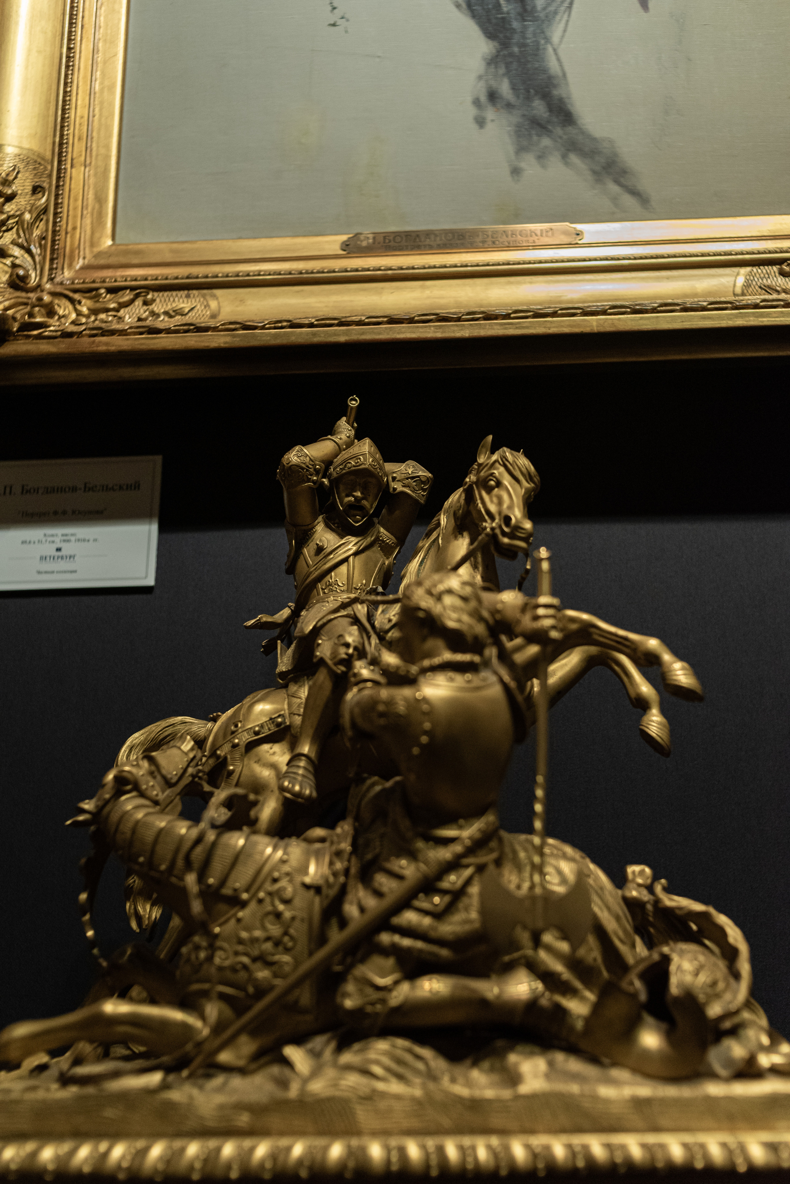 Art Moscow. Фотограф в Москве