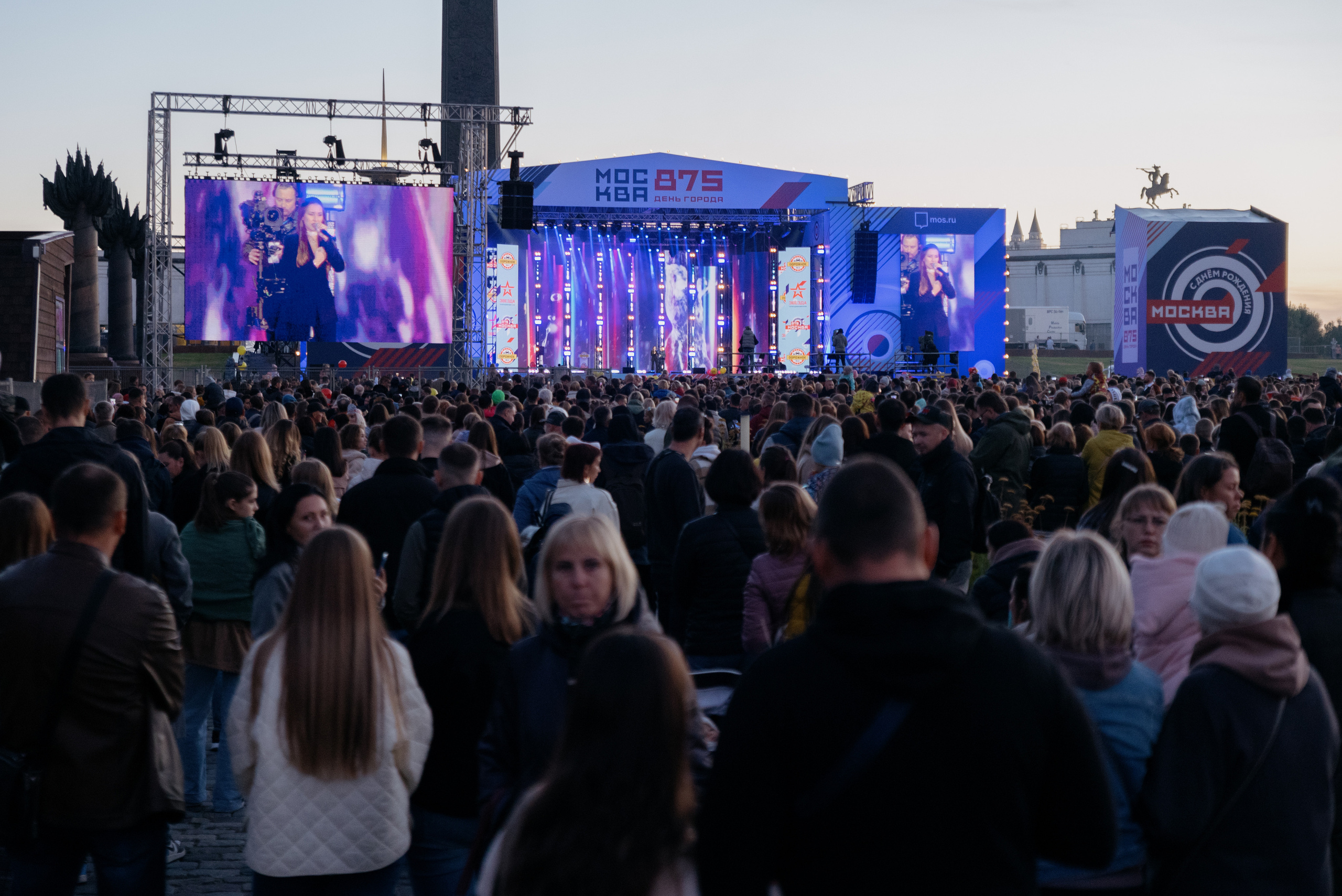 День Города. Фотограф в Москве
