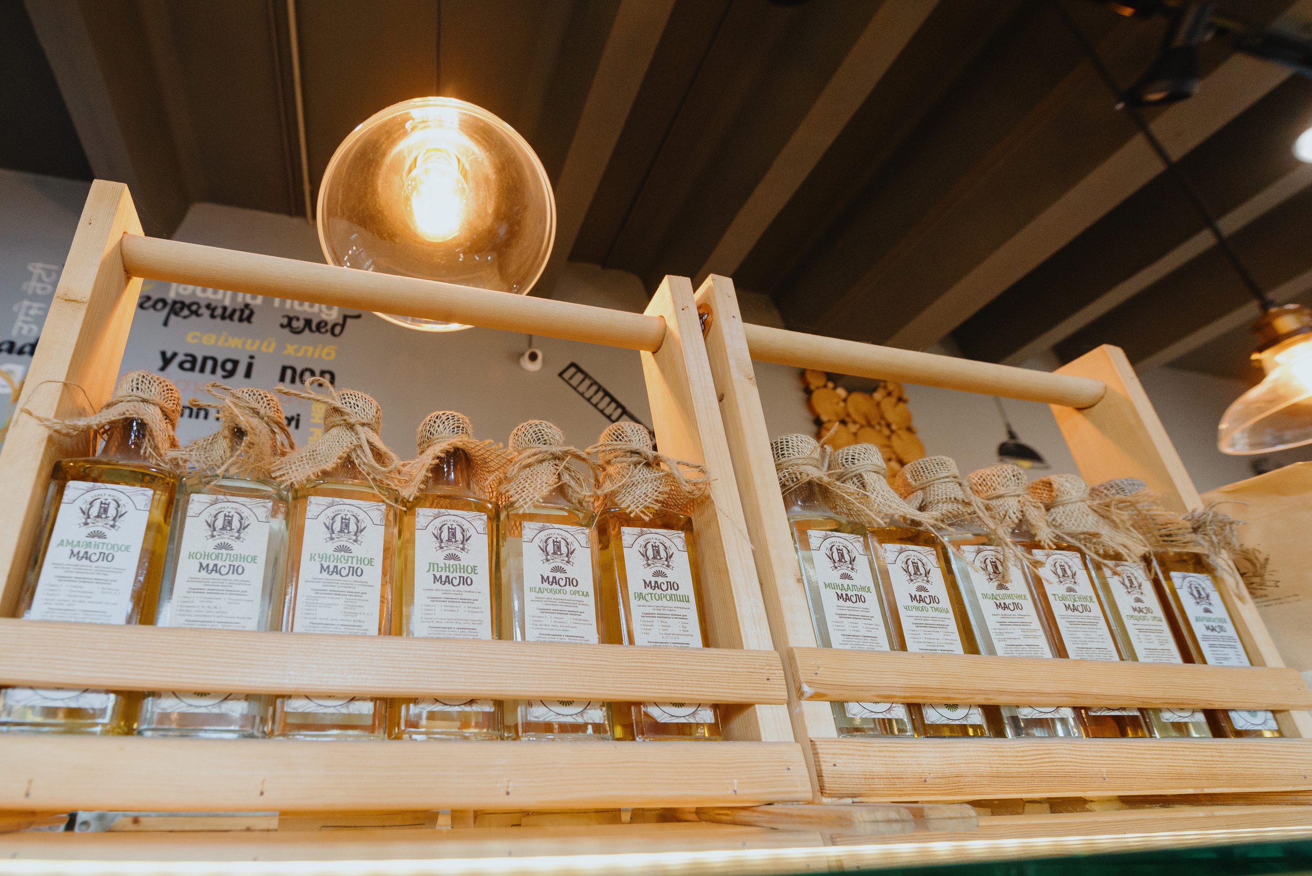 Пекарни Хлебная лавка. Фотограф в Москве