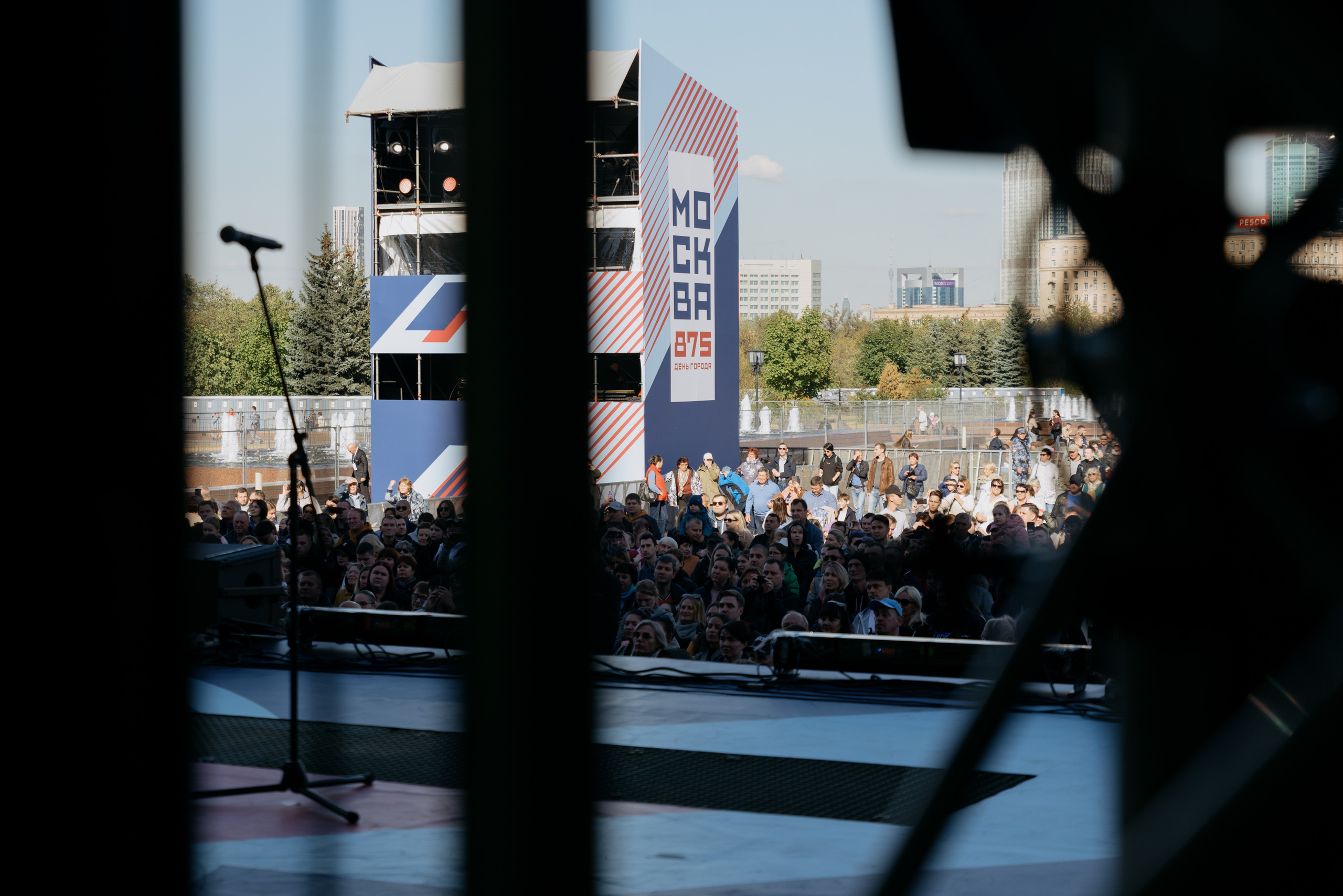 День Города. Фотограф в Москве