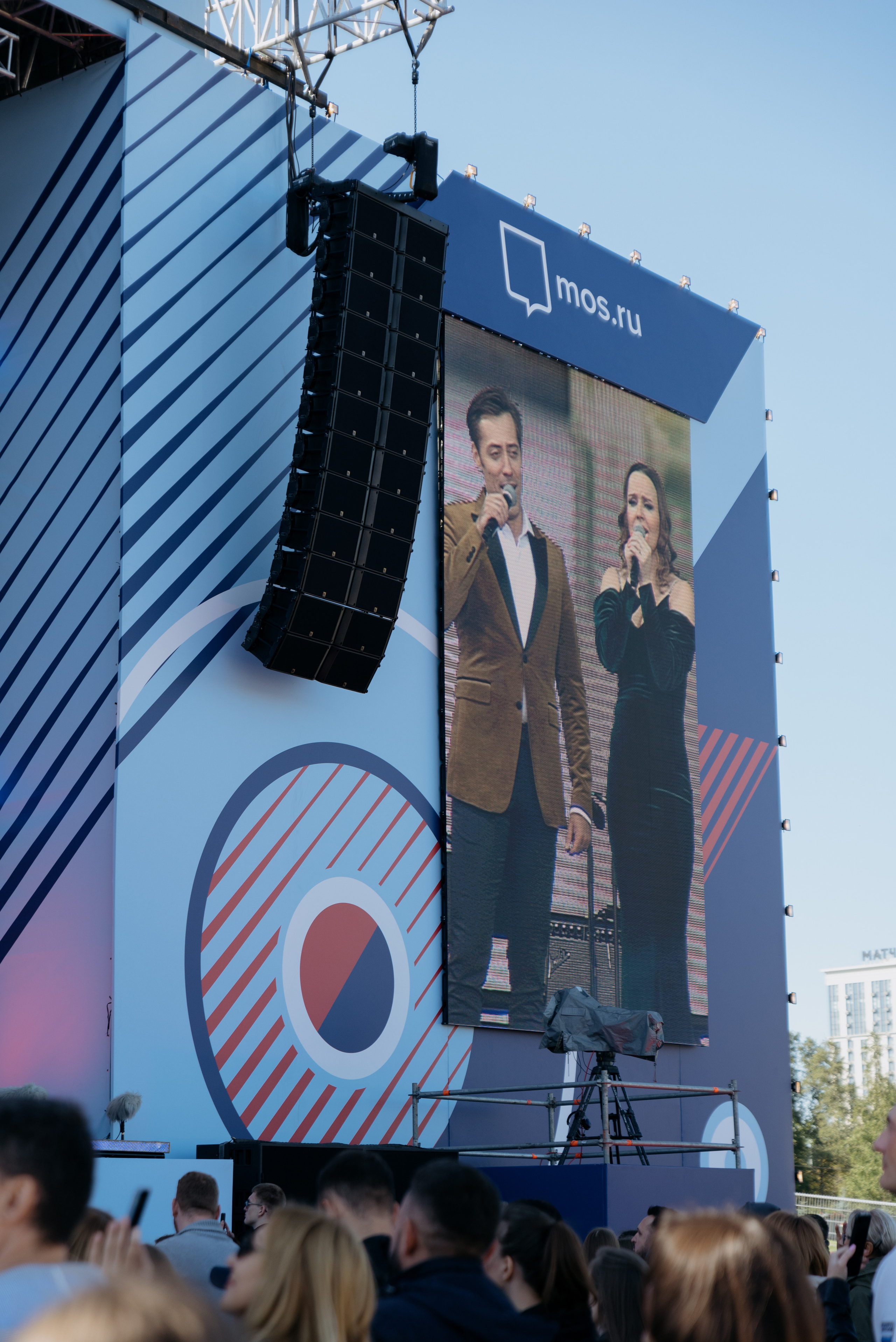 День Города. Фотограф в Москве