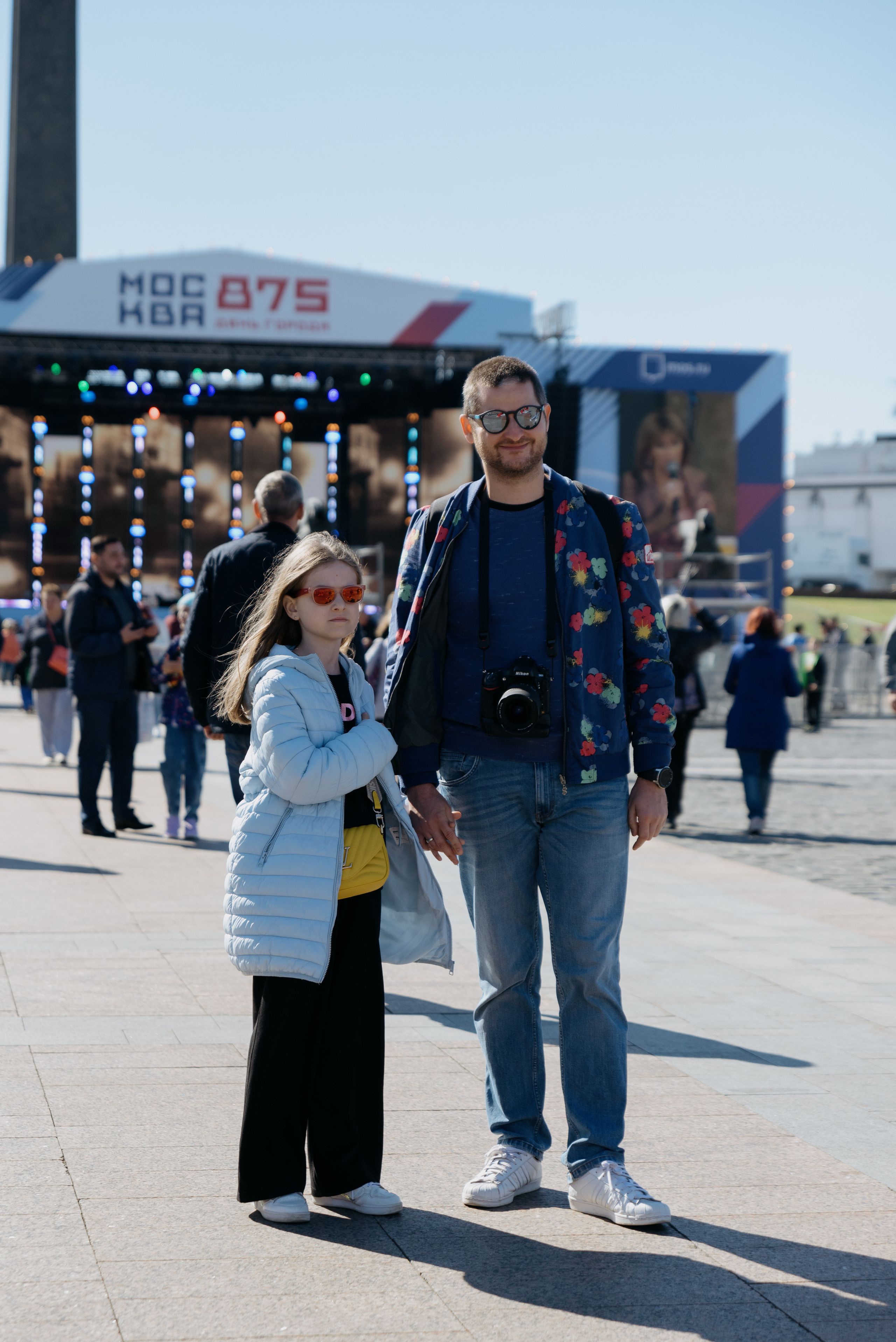 День Города. Фотограф в Москве