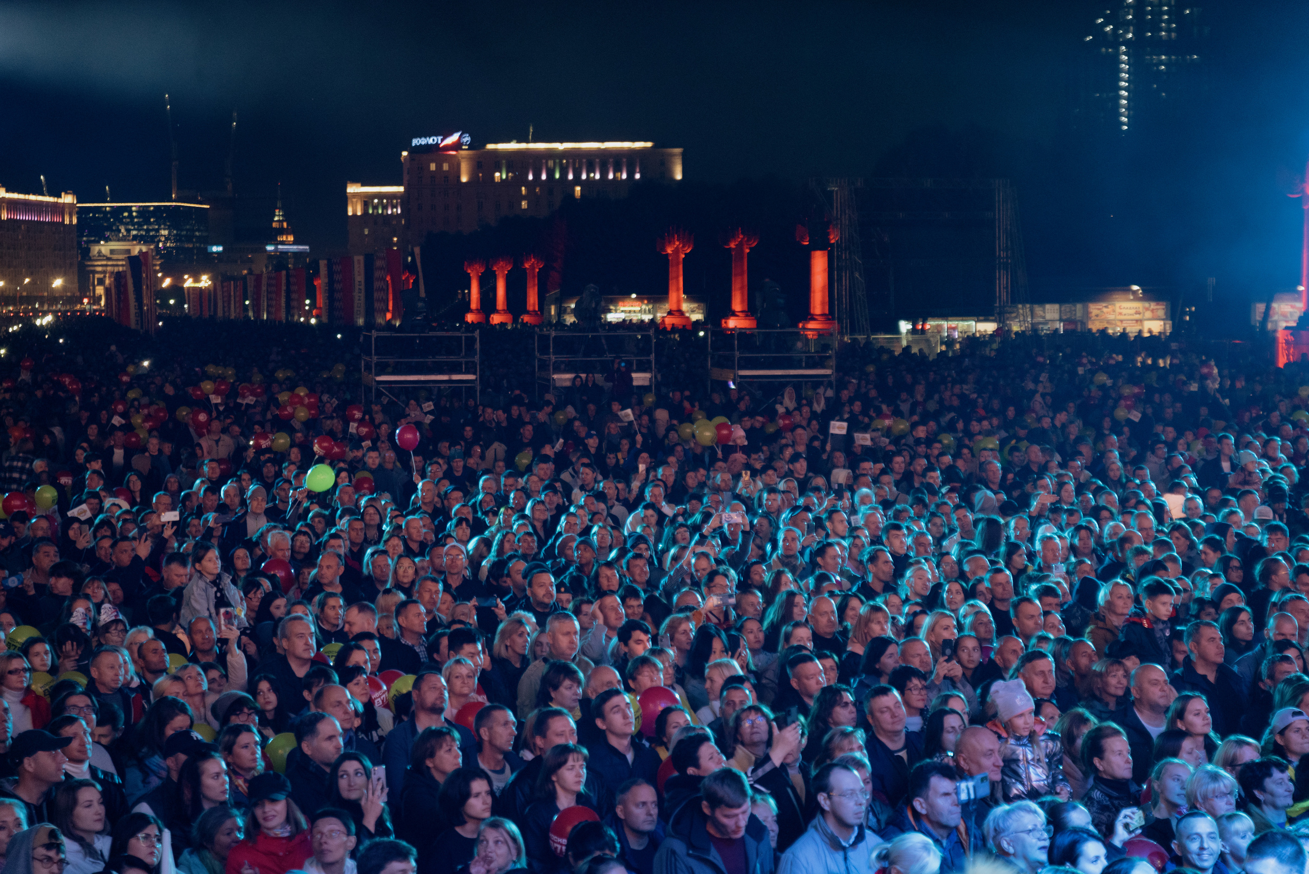 День Города. Фотограф в Москве