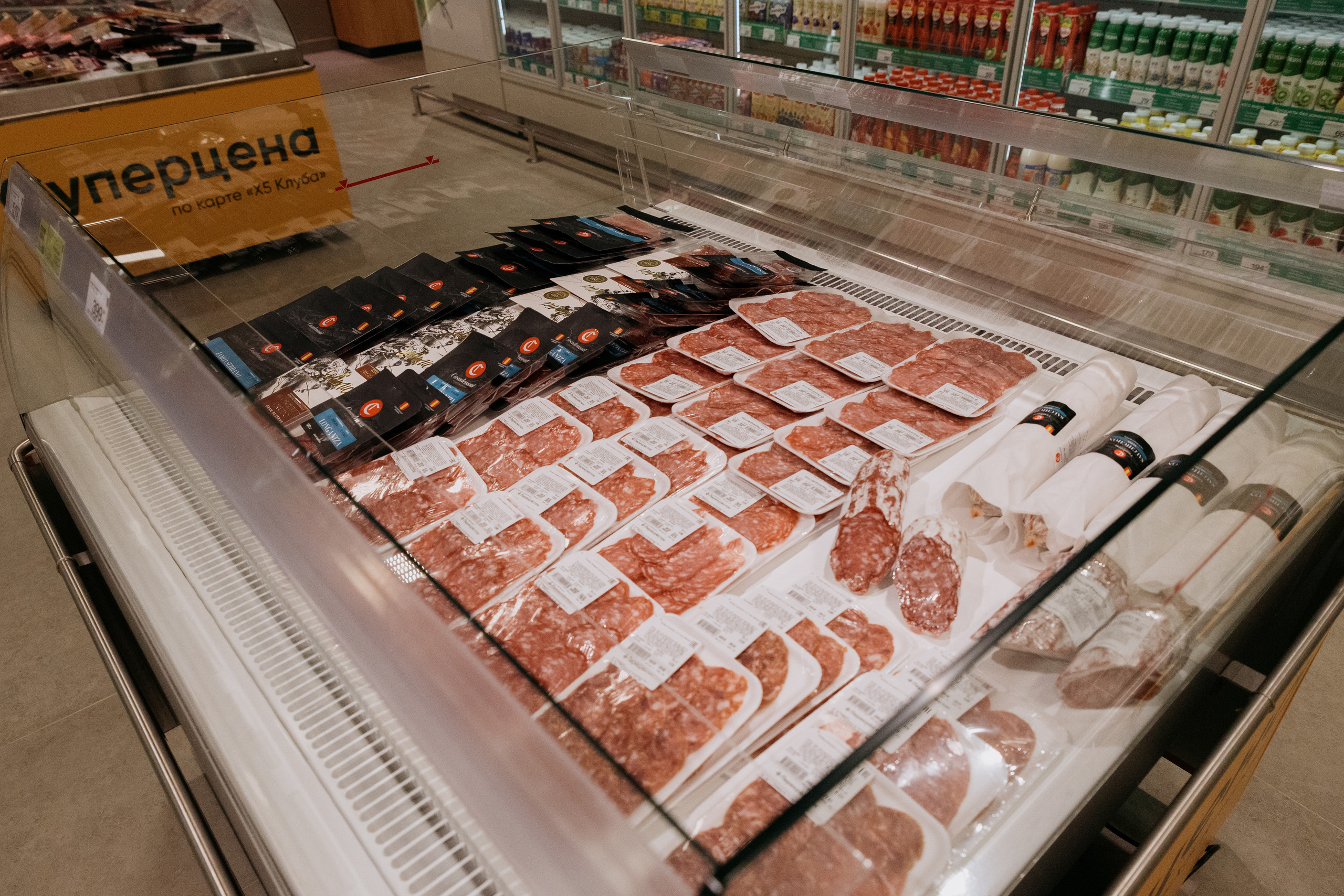 Открытие магазина Перекрёсток. Фотограф в Москве