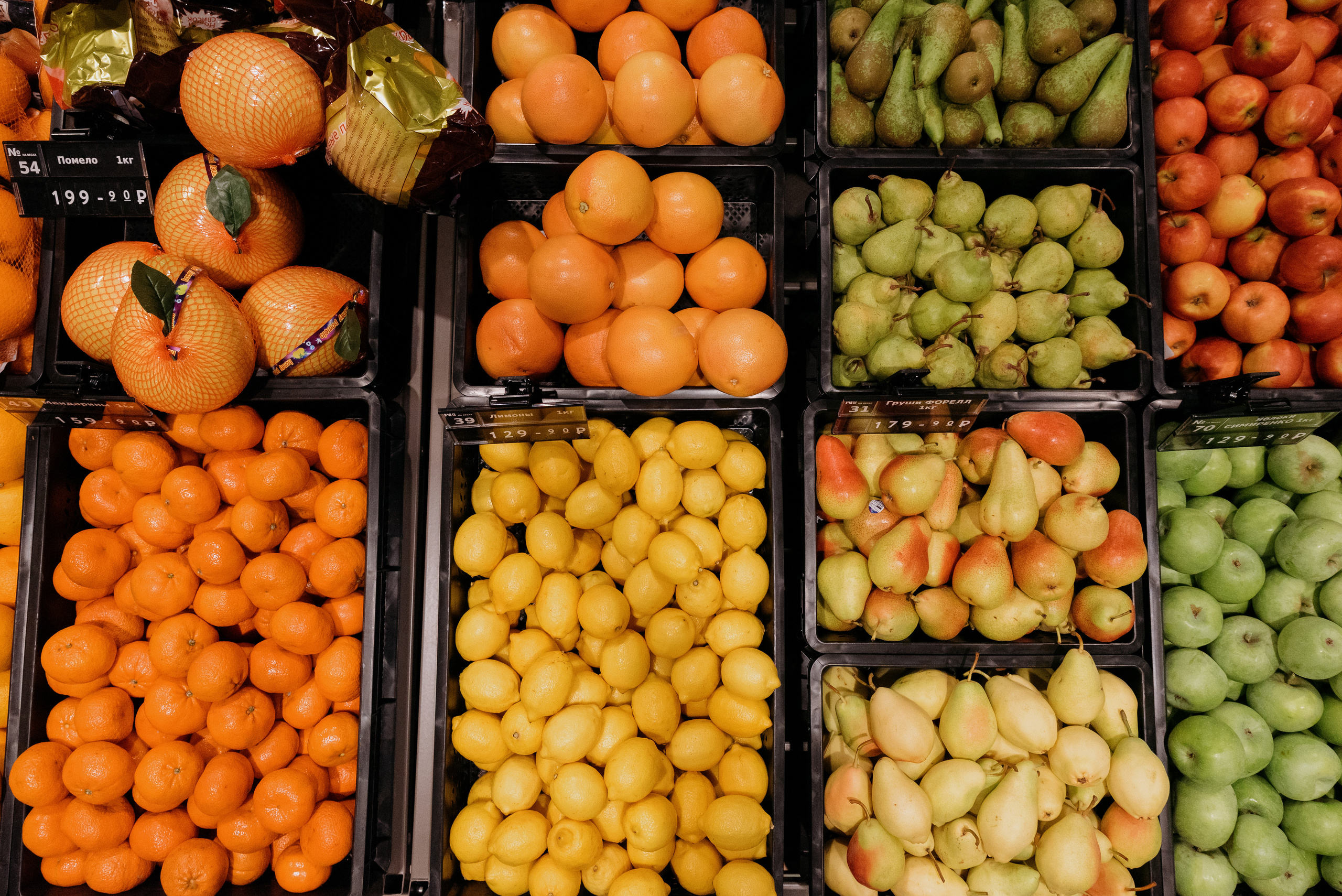Открытие магазина Перекрёсток. Фотограф в Москве